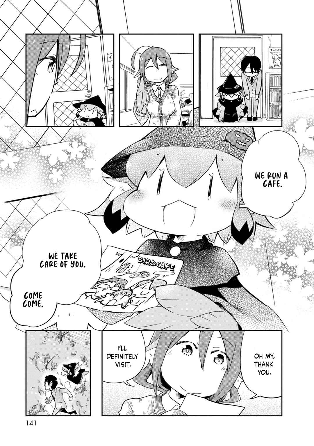 Page 21 Chapter 25 Tori Kissa!
