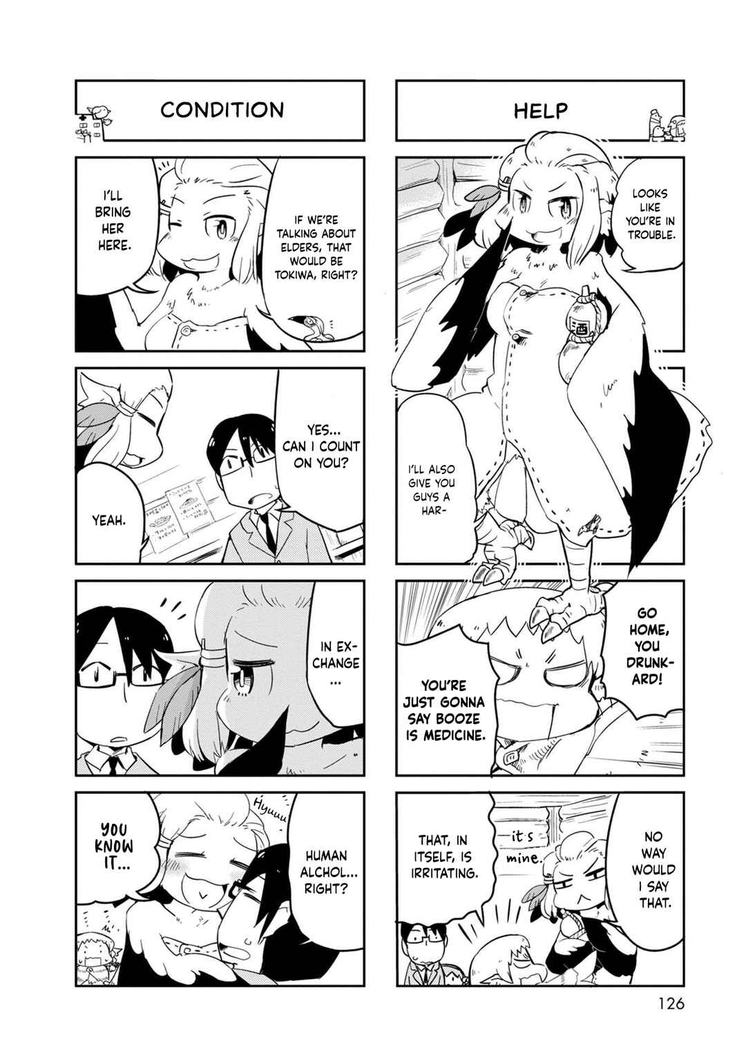 Page 6 Chapter 25 Tori Kissa!