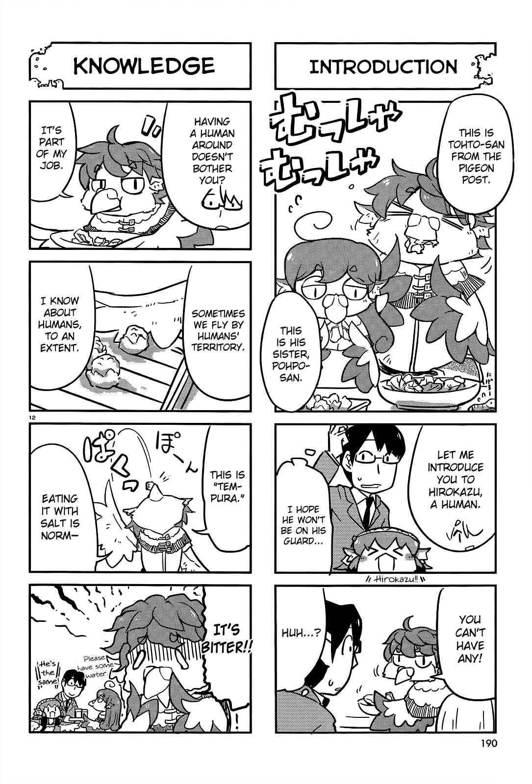Page 12 Chapter 6 Tori Kissa!