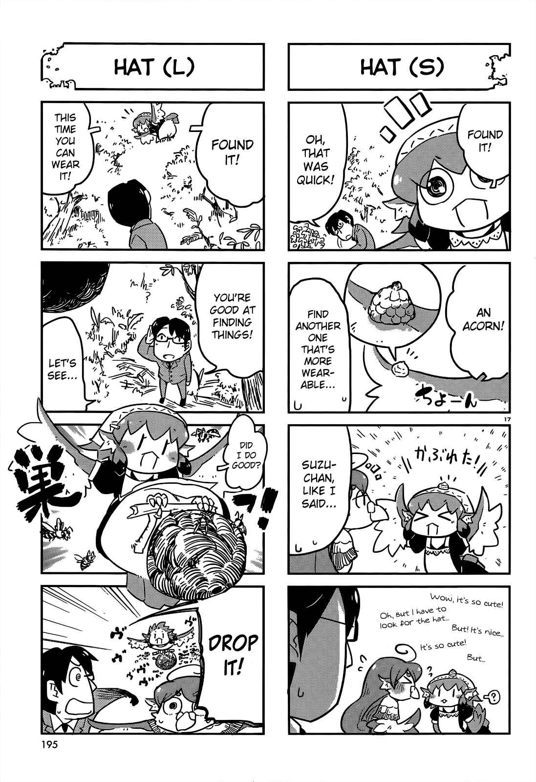 Page 17 Chapter 6 Tori Kissa!