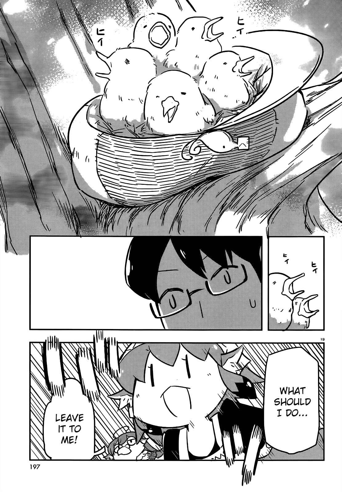 Page 19 Chapter 6 Tori Kissa!