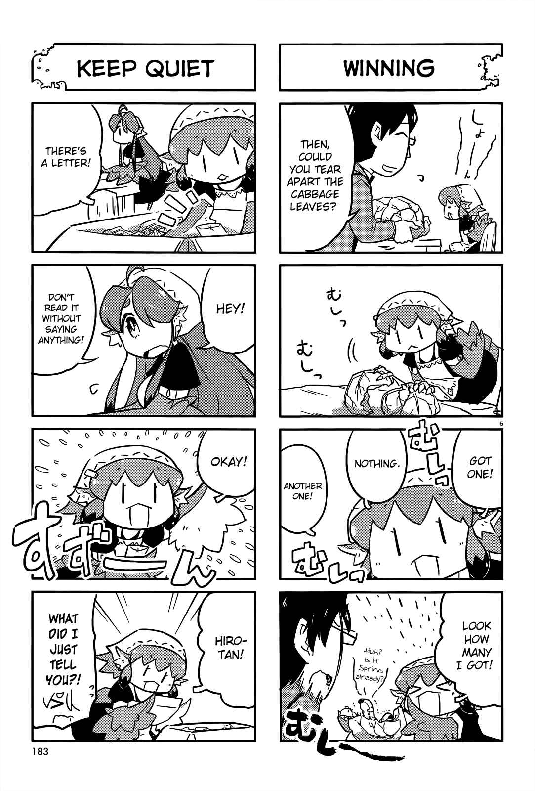 Page 5 Chapter 6 Tori Kissa!