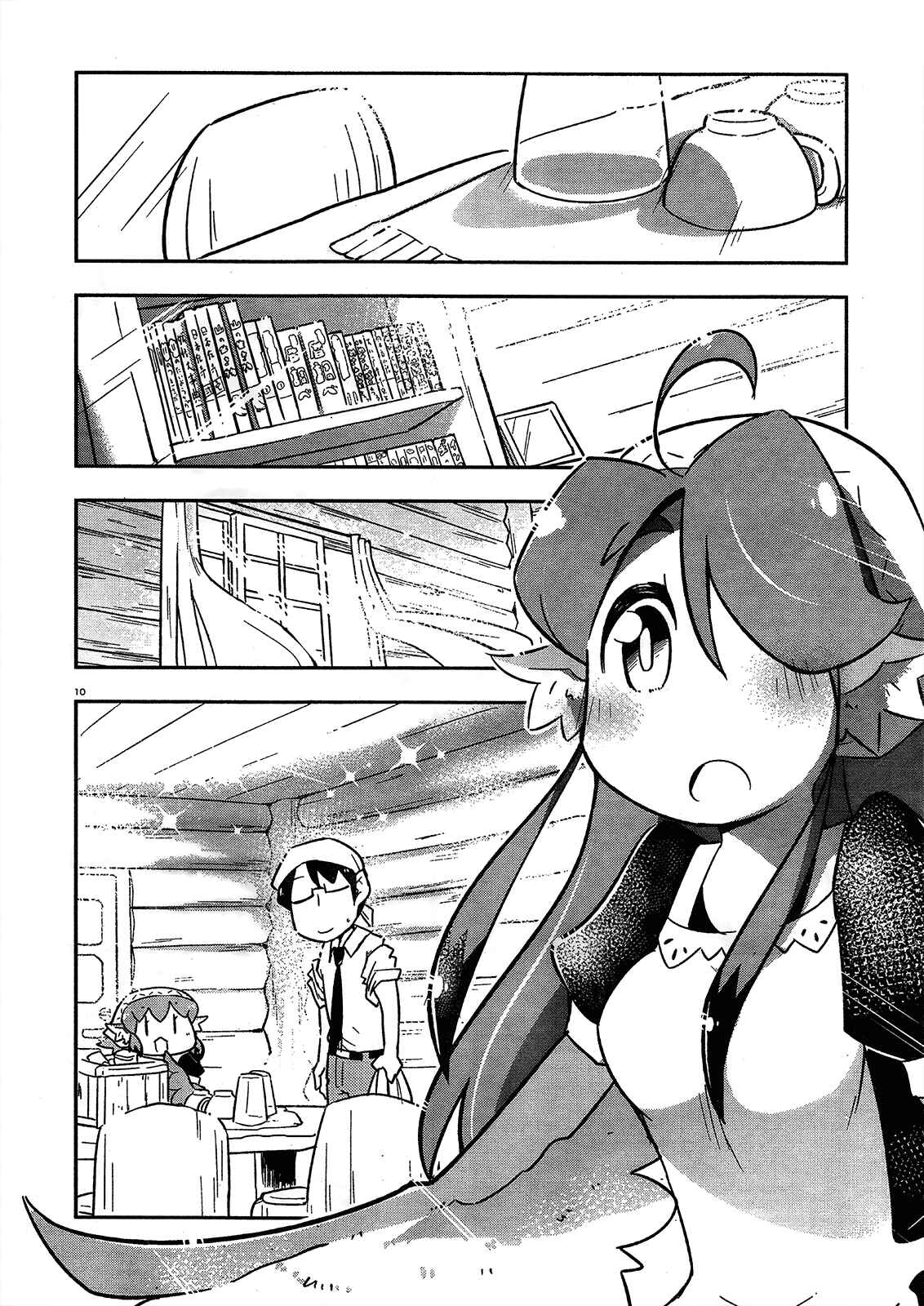 Page 10 Chapter 2 Tori Kissa!