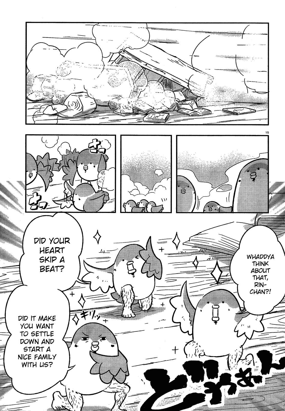 Page 15 Chapter 2 Tori Kissa!