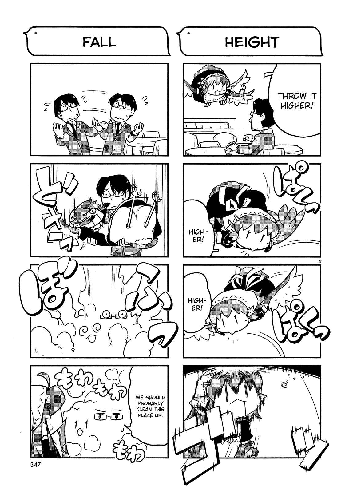 Page 3 Chapter 2 Tori Kissa!