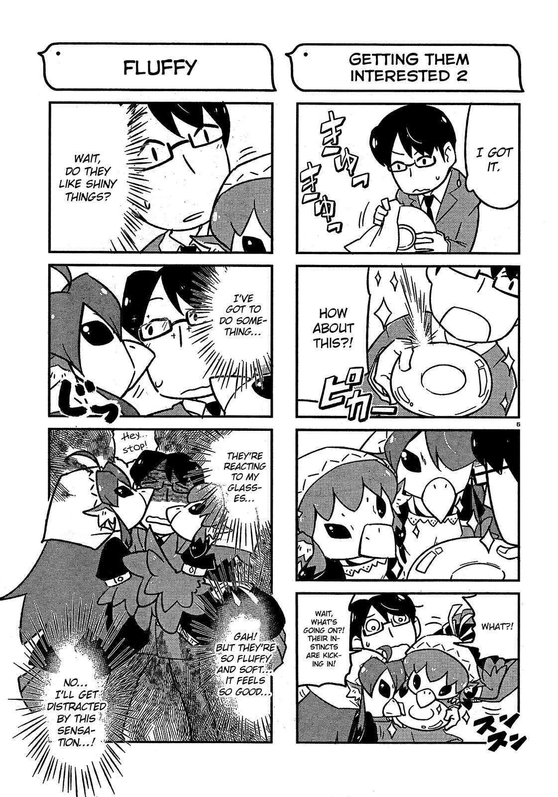 Page 5 Chapter 2 Tori Kissa!