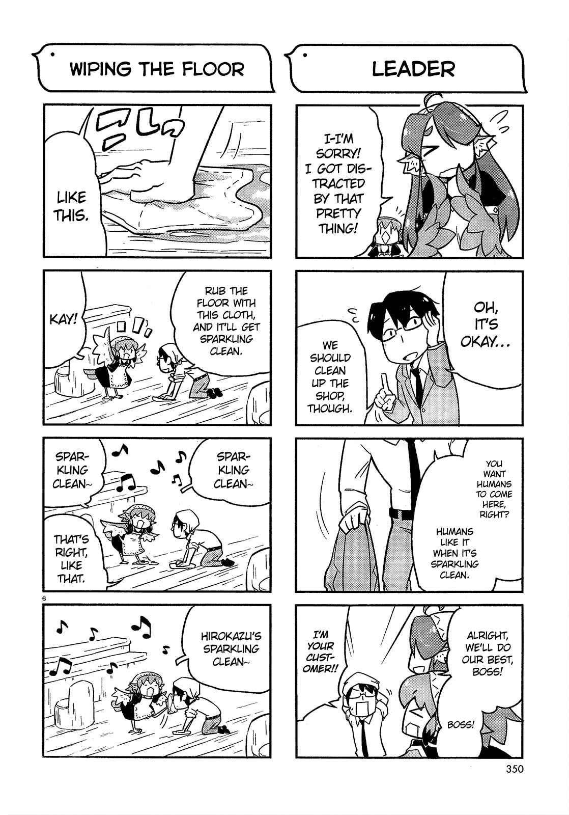 Page 6 Chapter 2 Tori Kissa!