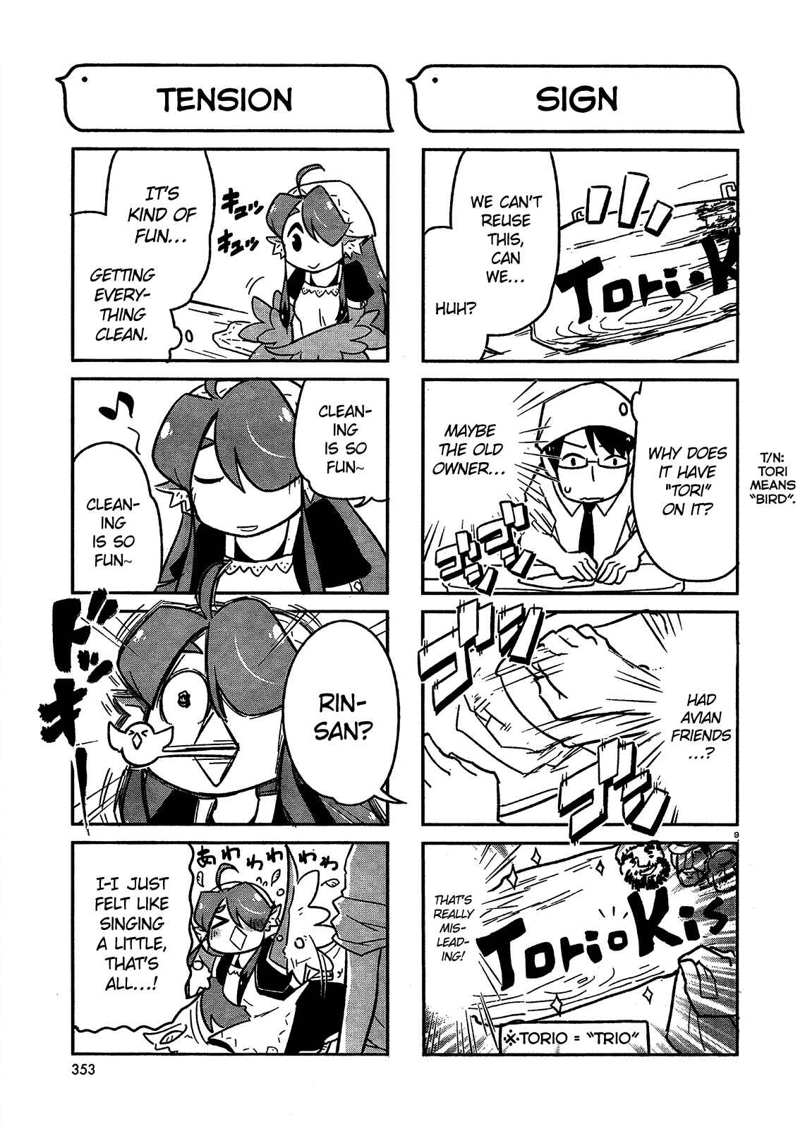 Page 9 Chapter 2 Tori Kissa!