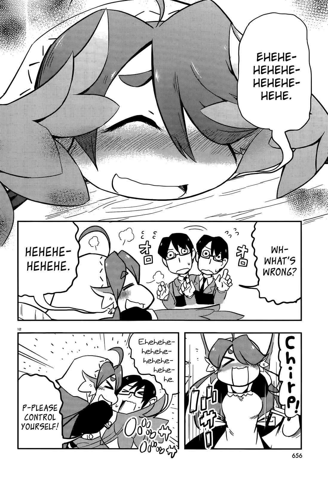 Page 12 Chapter 13 Tori Kissa!