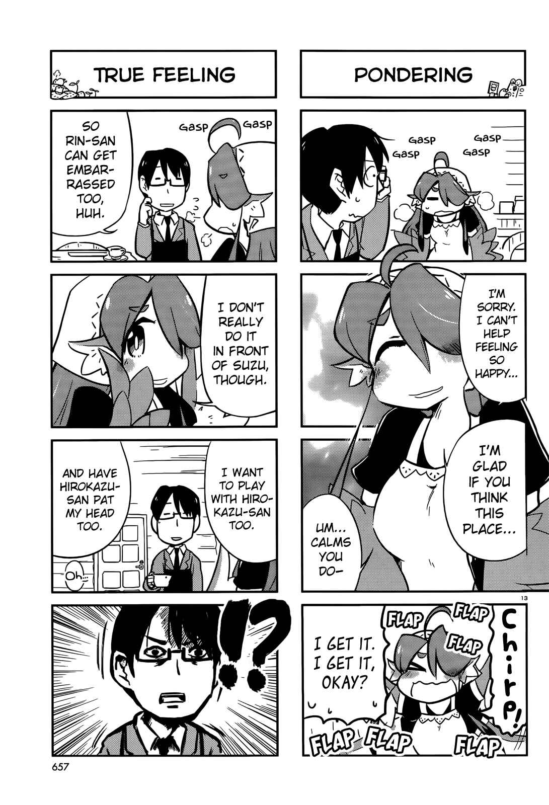 Page 13 Chapter 13 Tori Kissa!