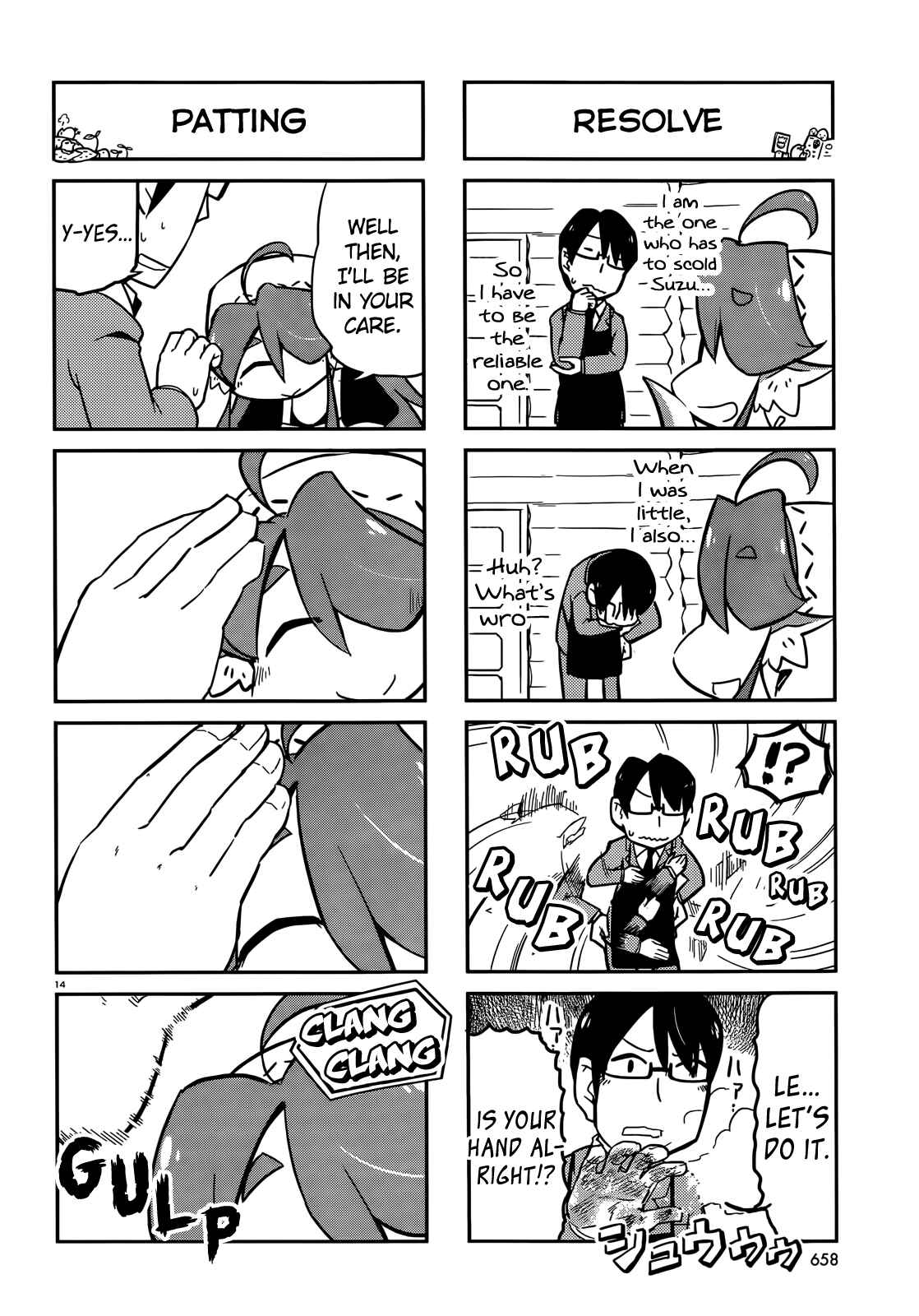 Page 14 Chapter 13 Tori Kissa!