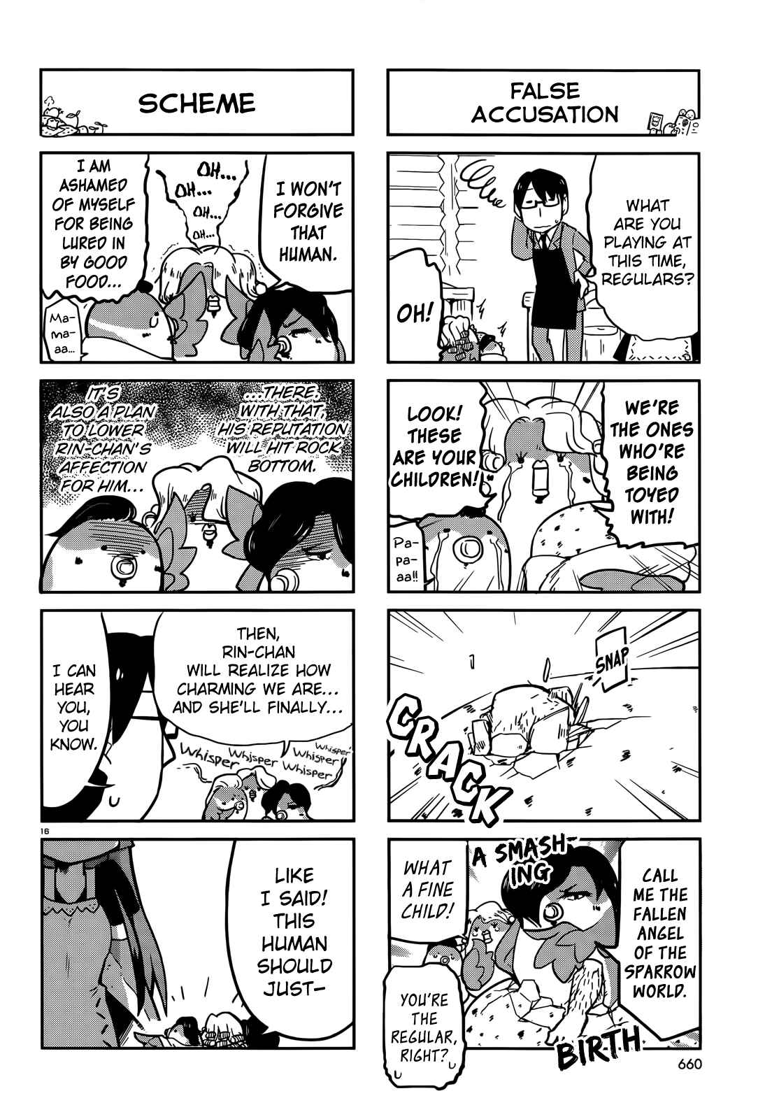 Page 16 Chapter 13 Tori Kissa!