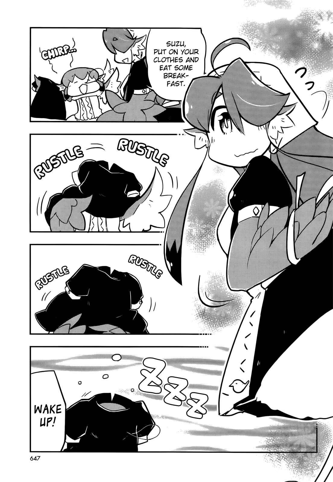 Page 3 Chapter 13 Tori Kissa!
