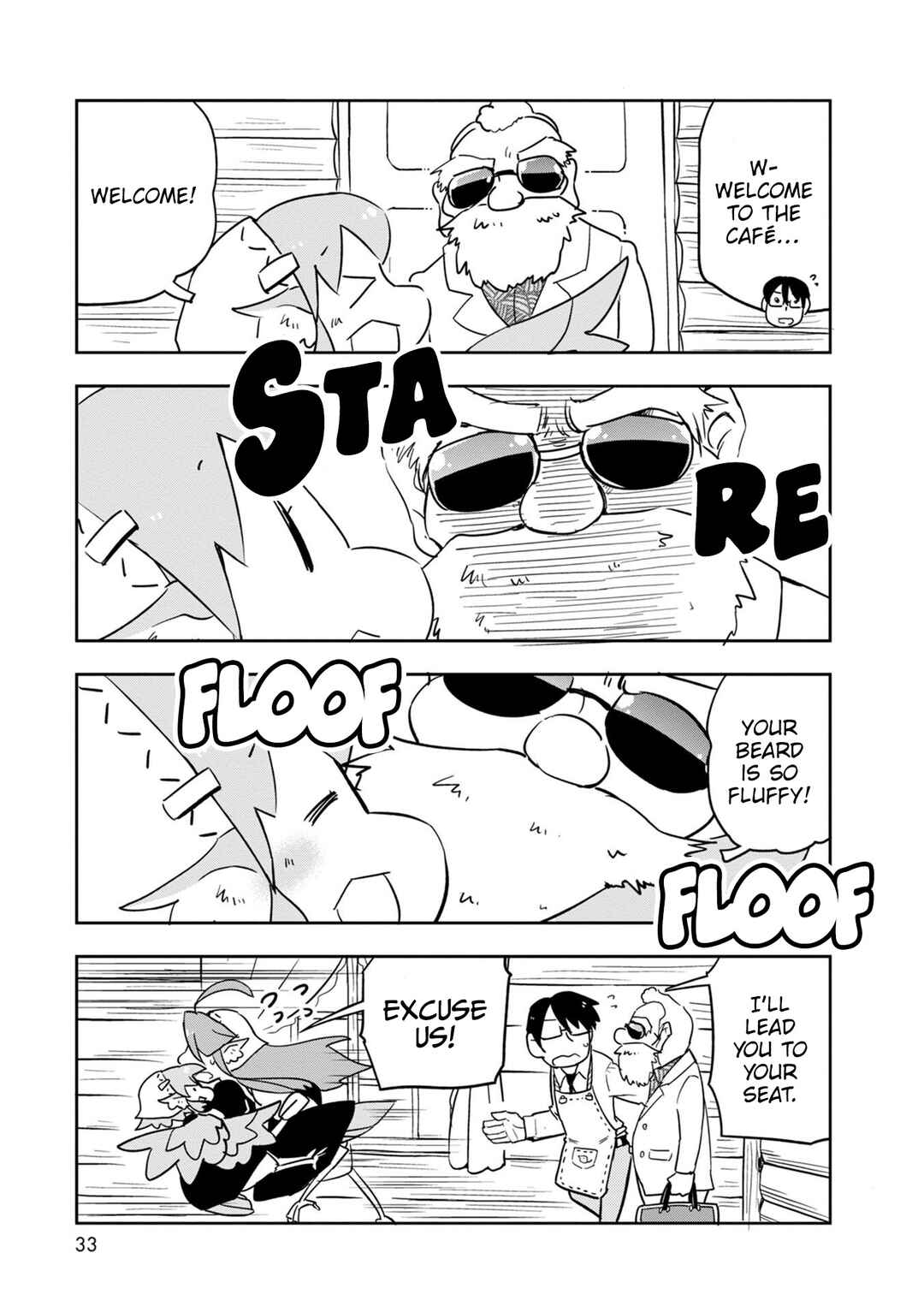 Page 5 Chapter 36 Tori Kissa!