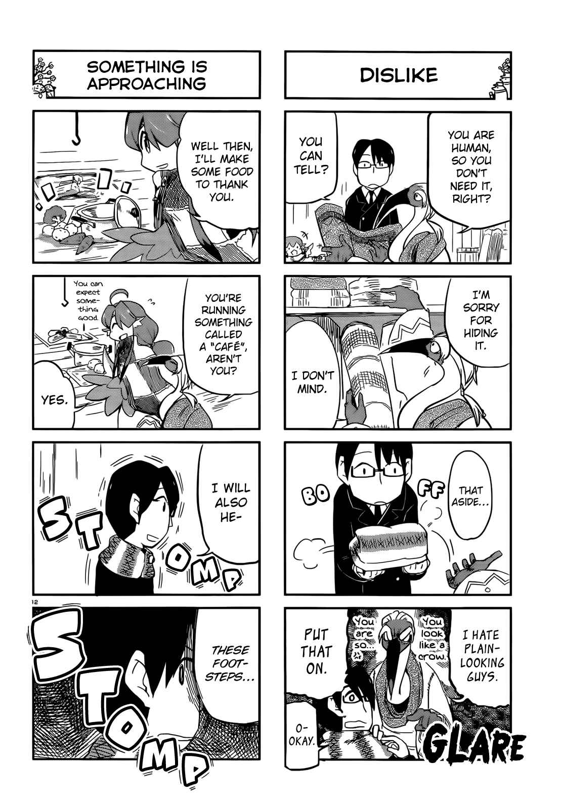 Page 12 Chapter 15 Tori Kissa!