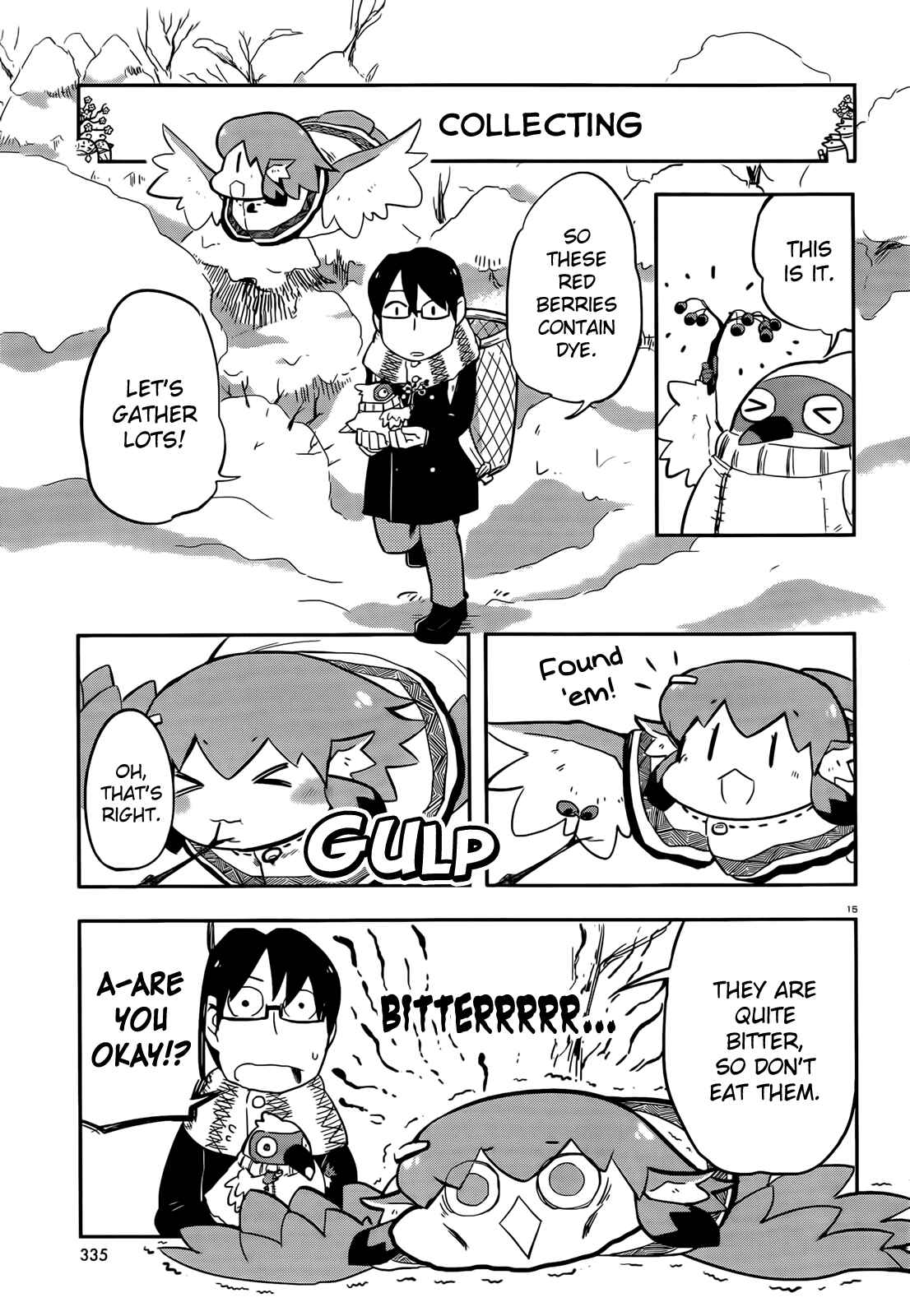 Page 15 Chapter 15 Tori Kissa!