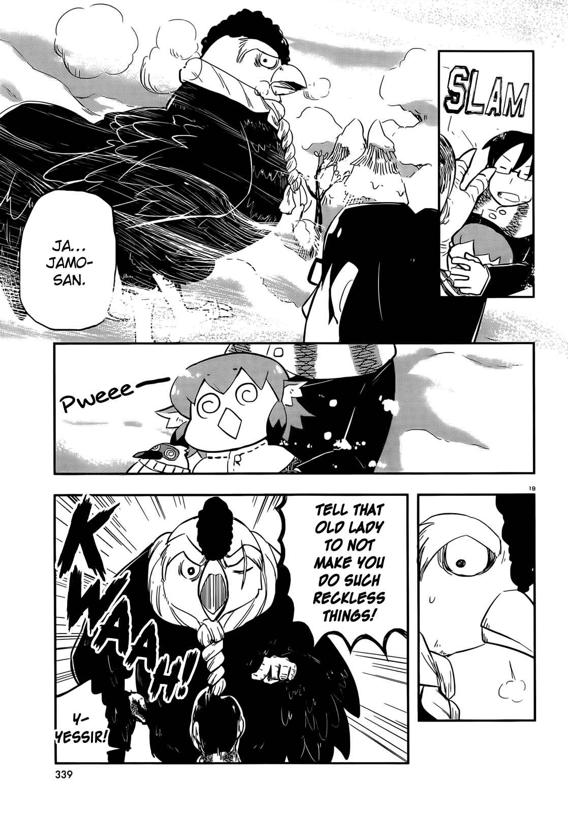 Page 19 Chapter 15 Tori Kissa!