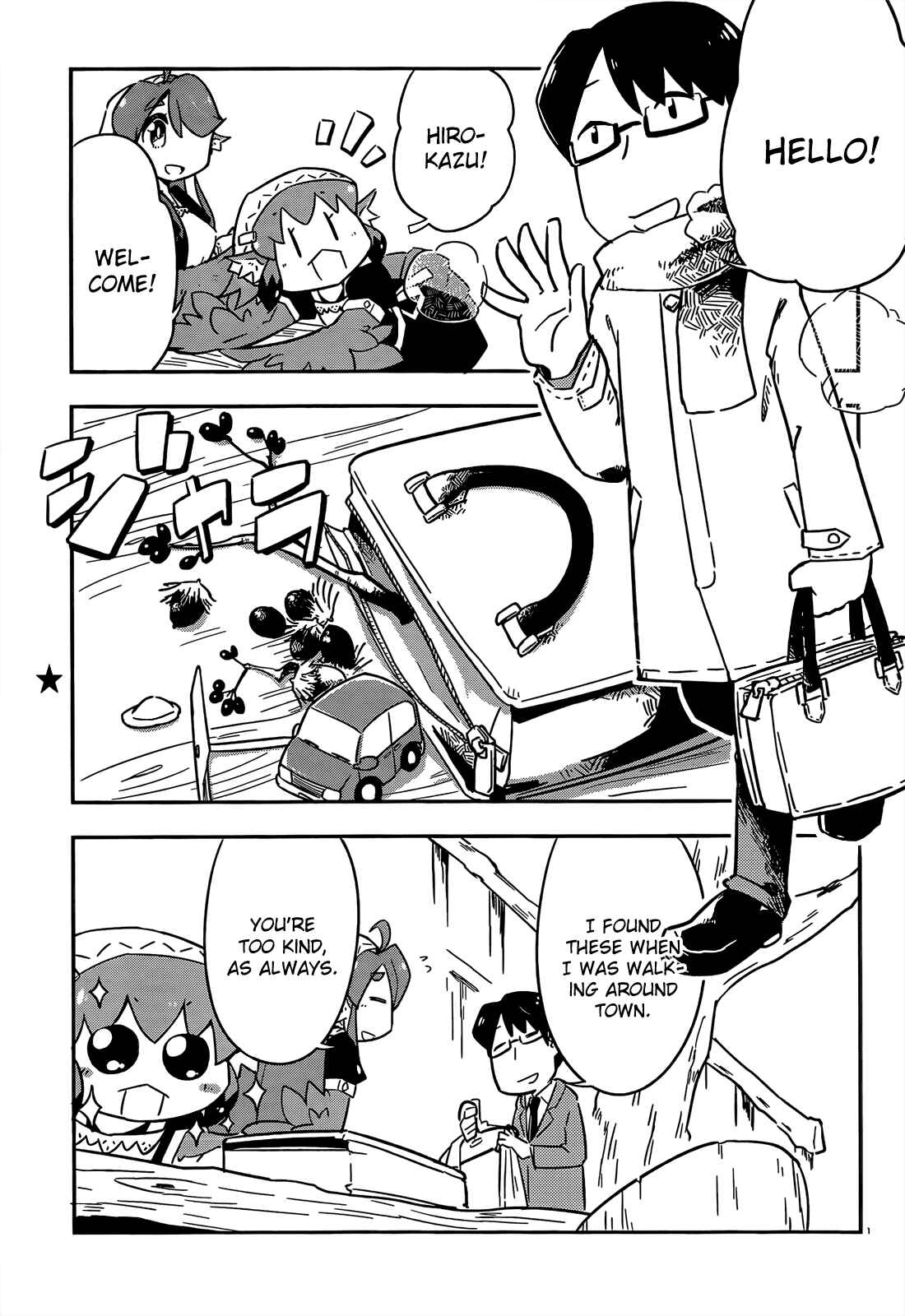 Page 1 Chapter 3 Tori Kissa!