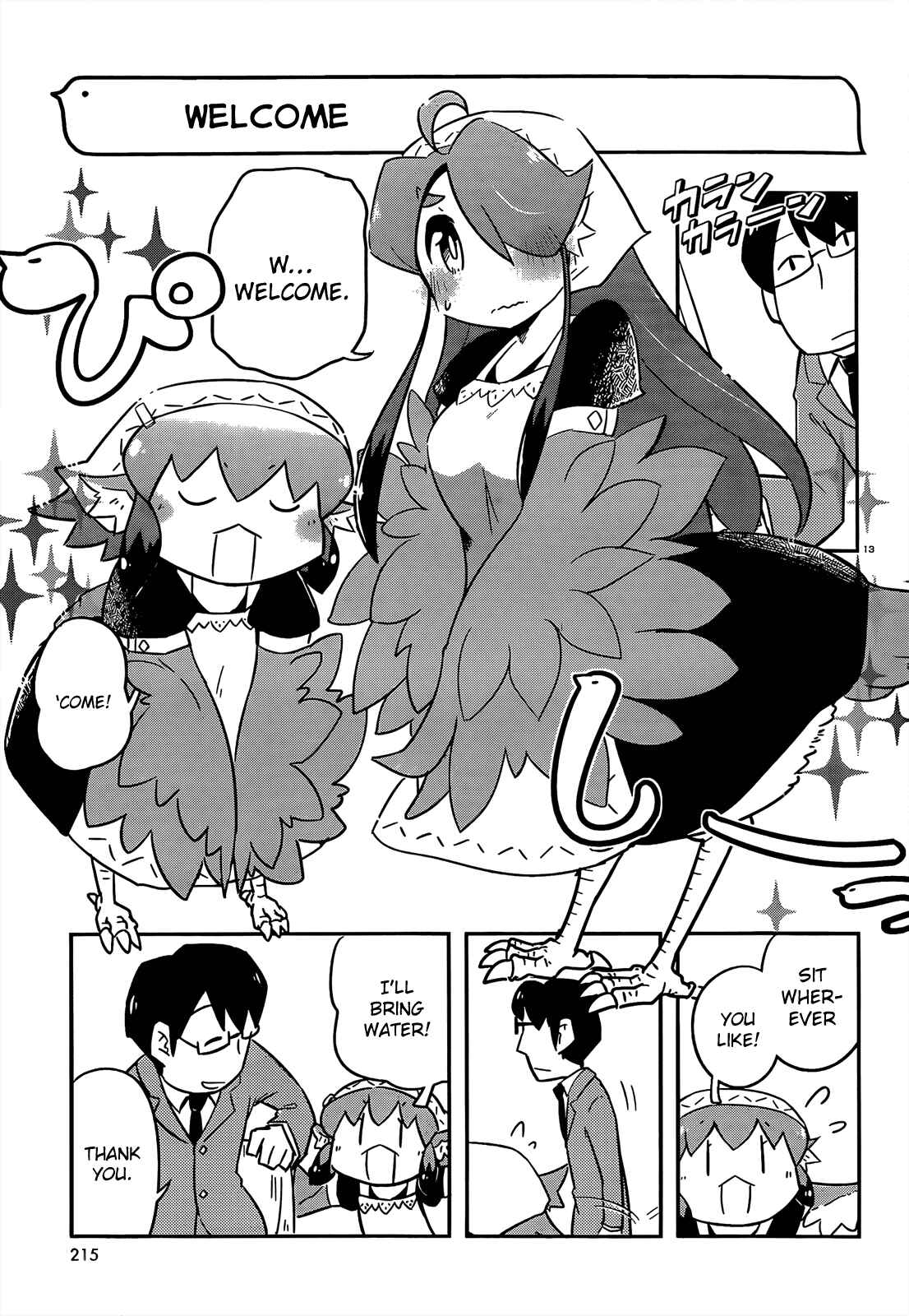 Page 13 Chapter 3 Tori Kissa!