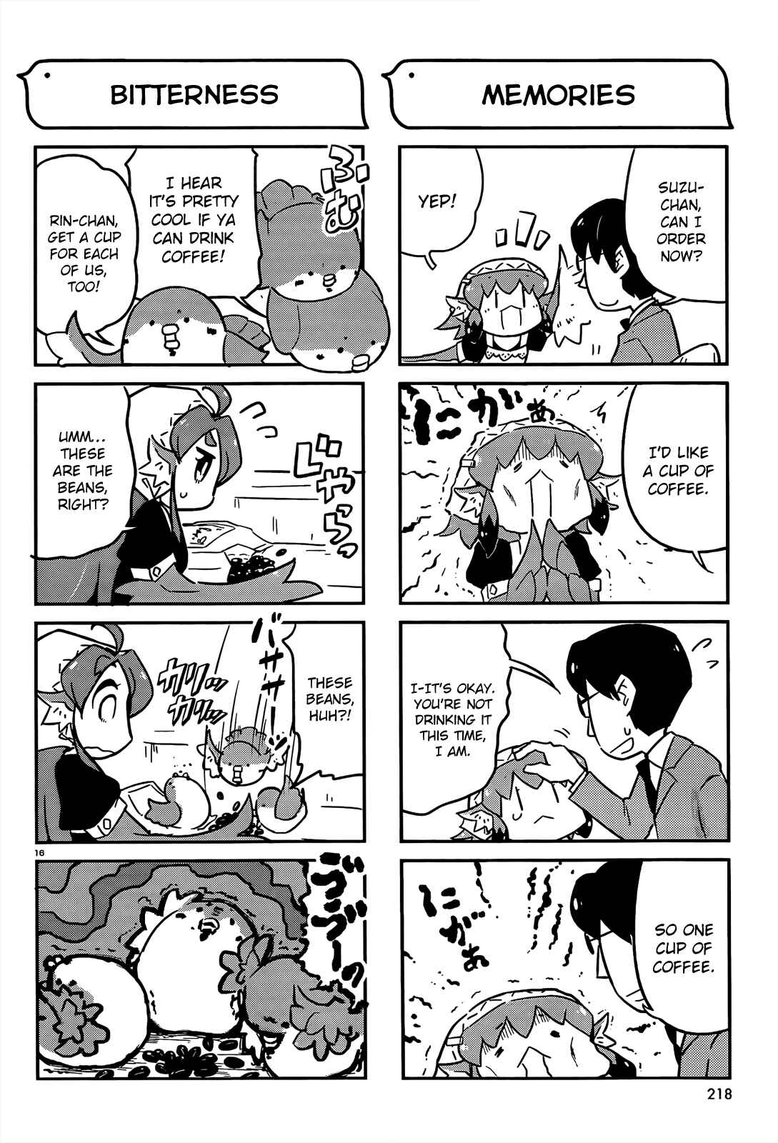 Page 16 Chapter 3 Tori Kissa!