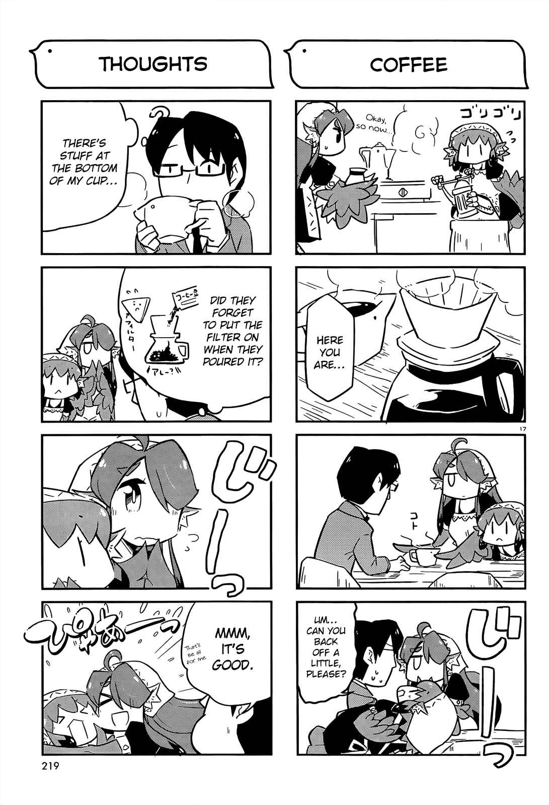 Page 17 Chapter 3 Tori Kissa!