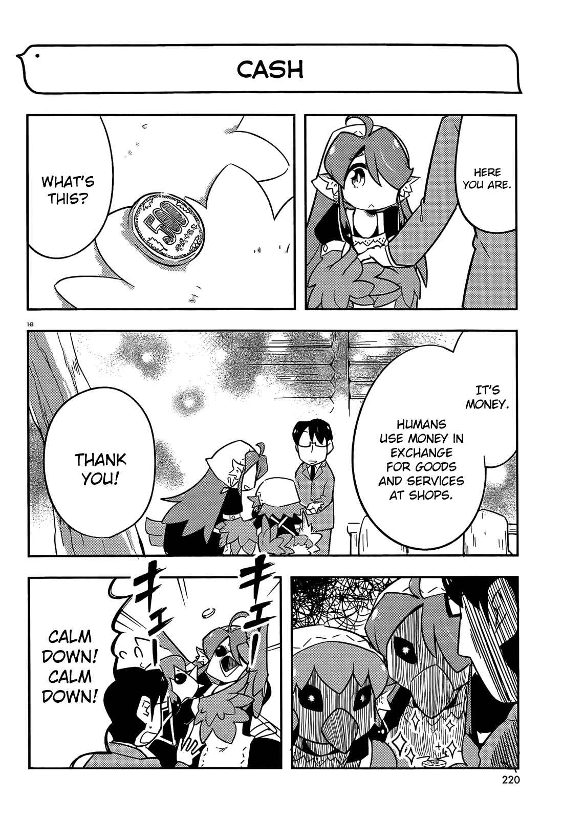 Page 18 Chapter 3 Tori Kissa!