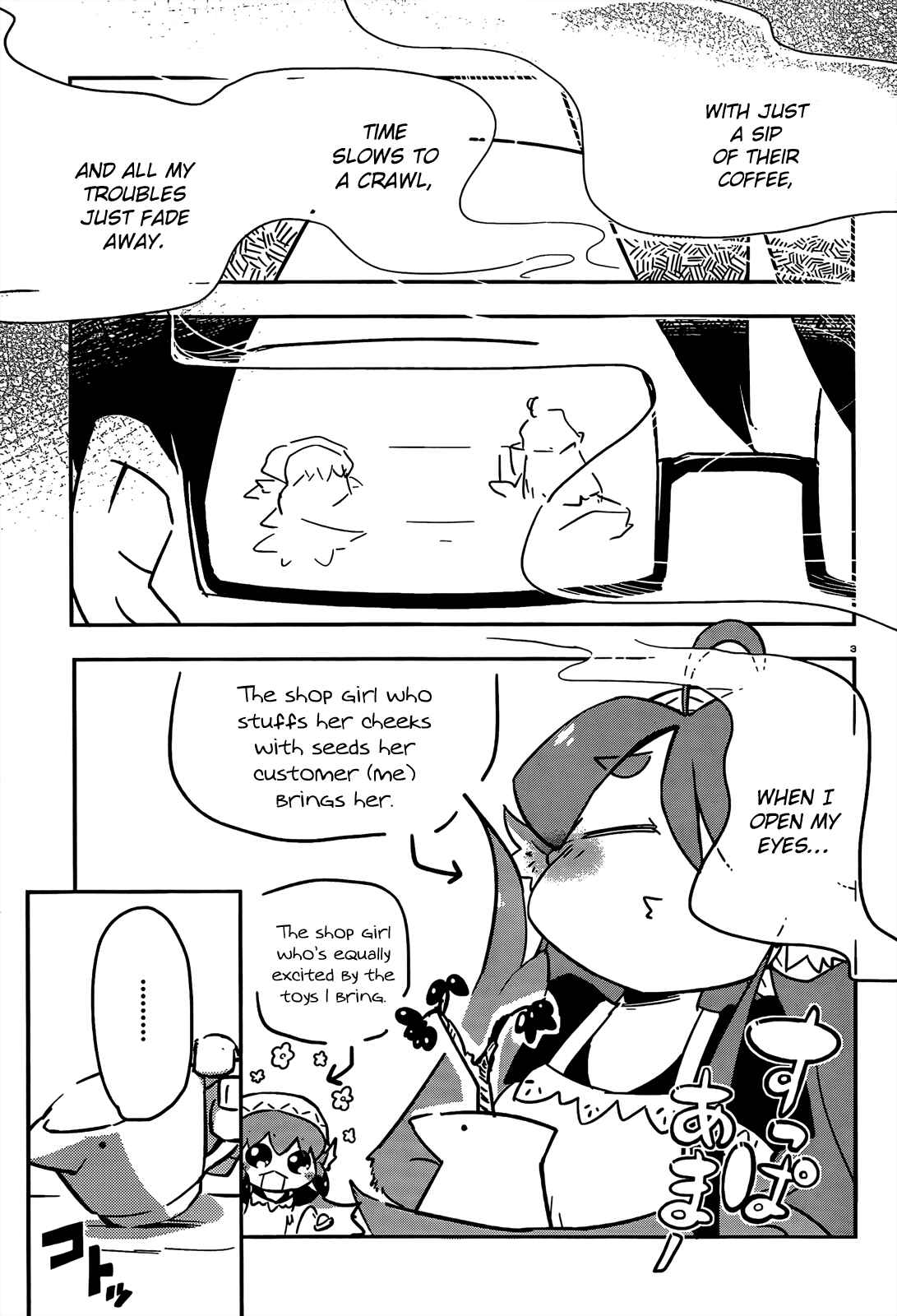Page 3 Chapter 3 Tori Kissa!