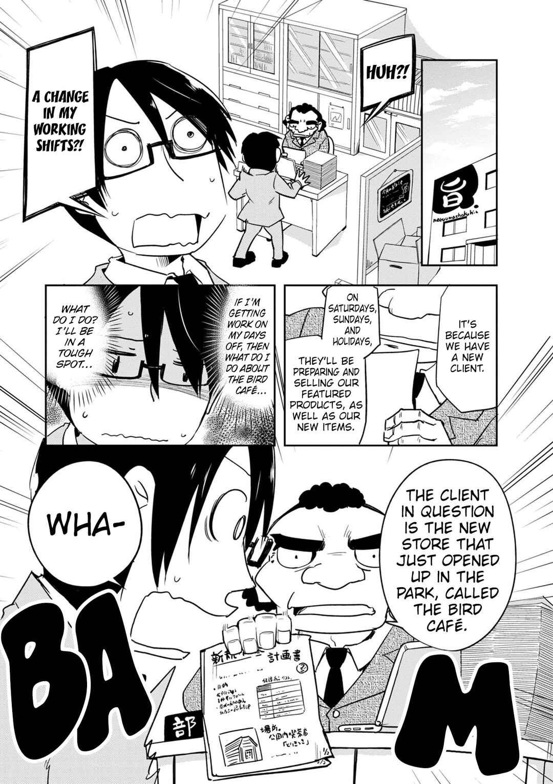 Page 12 Chapter 38 Tori Kissa!
