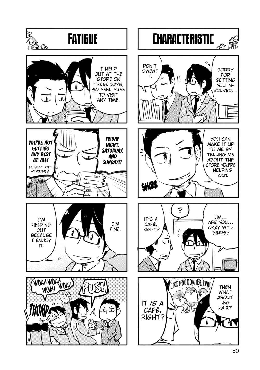 Page 5 Chapter 38 Tori Kissa!
