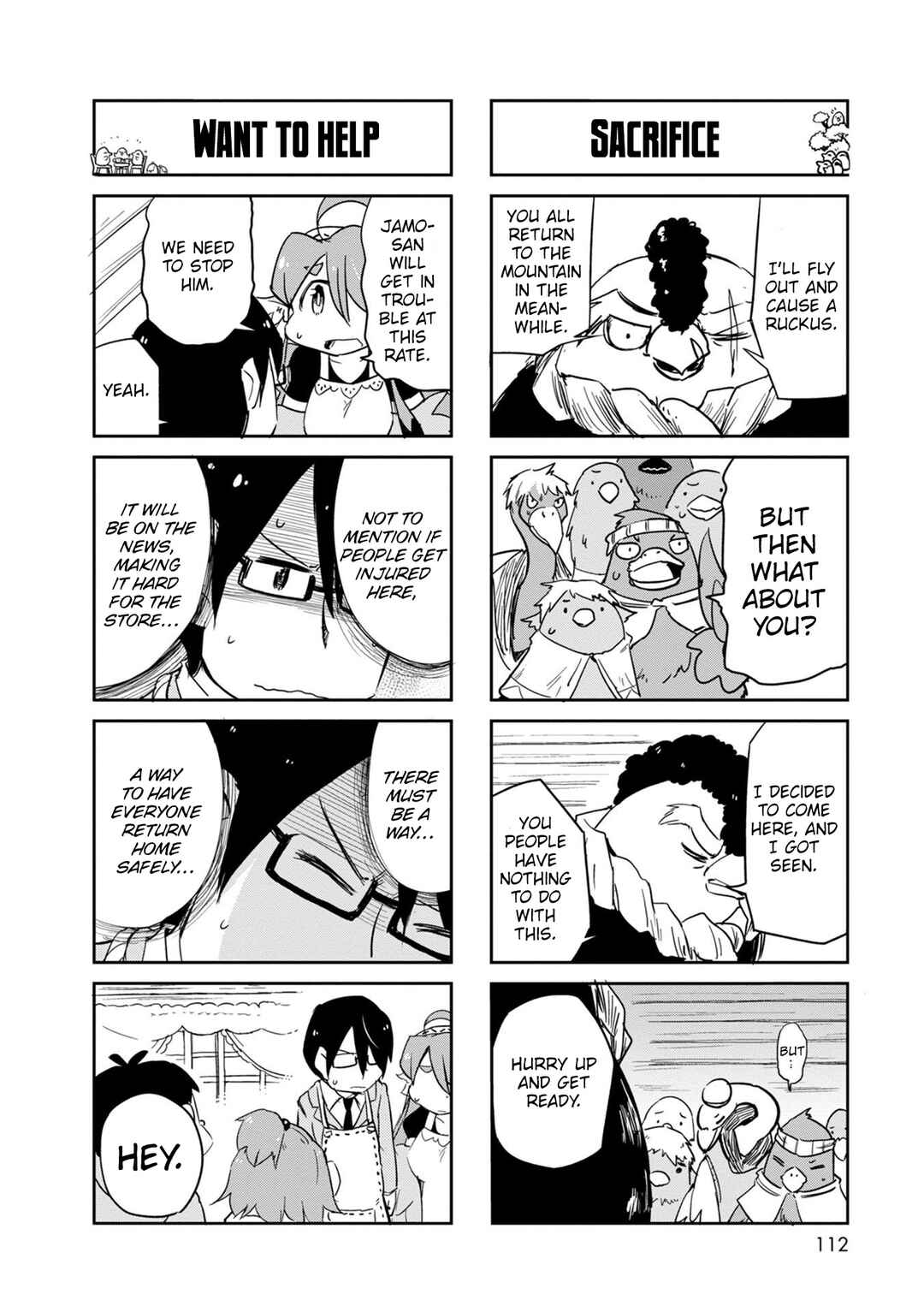 Page 17 Chapter 40 Tori Kissa!