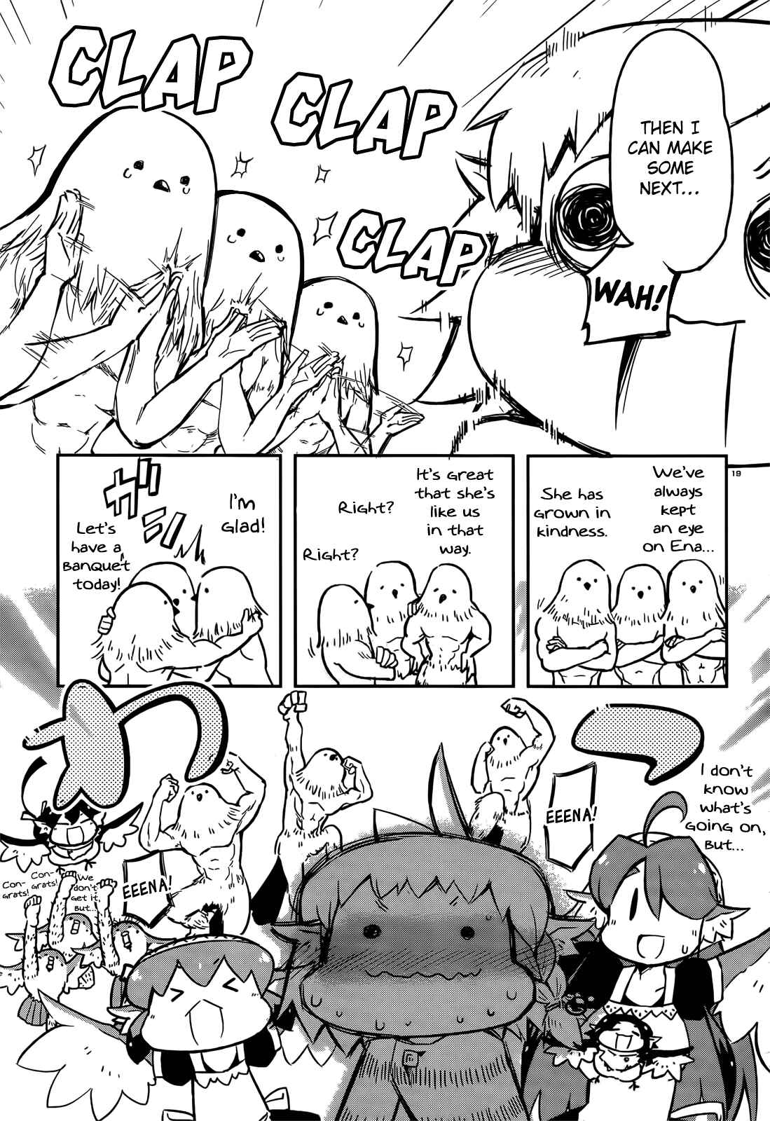 Page 19 Chapter 11 Tori Kissa!