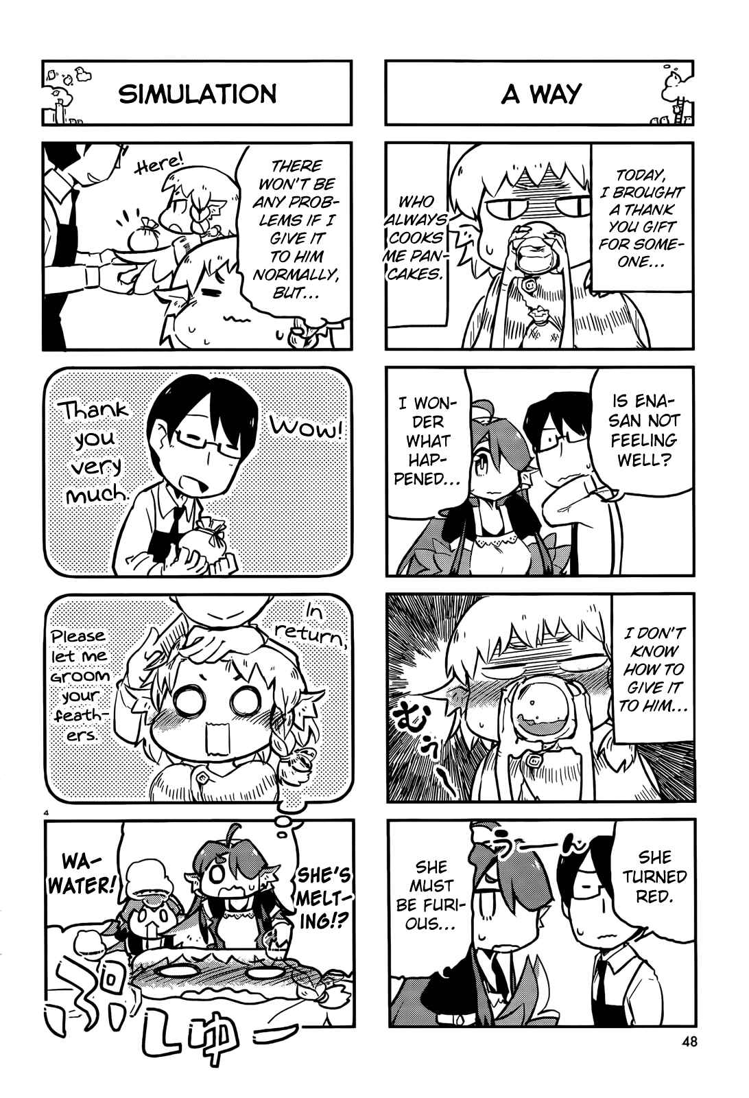 Page 4 Chapter 11 Tori Kissa!