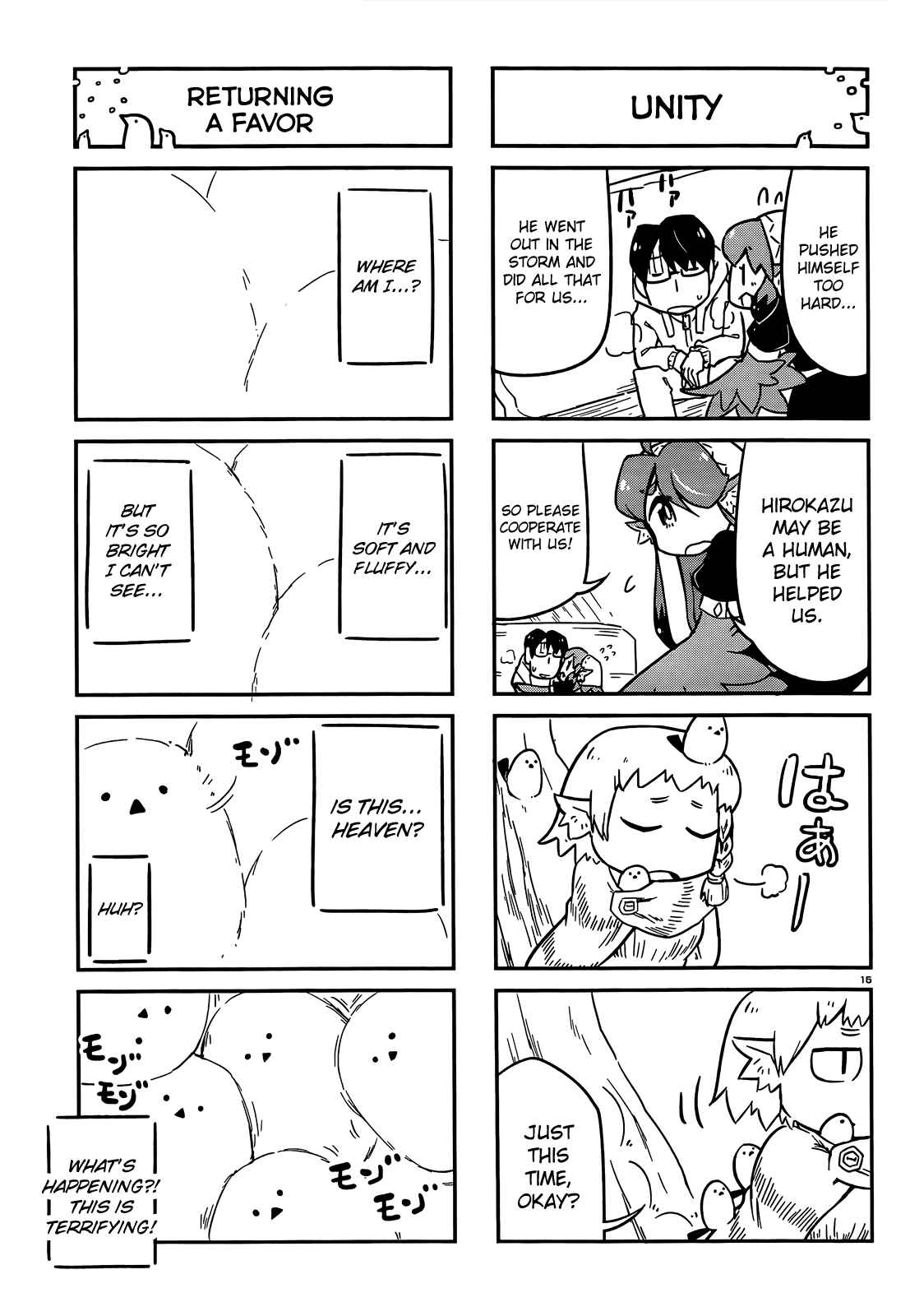 Page 15 Chapter 4 Tori Kissa!