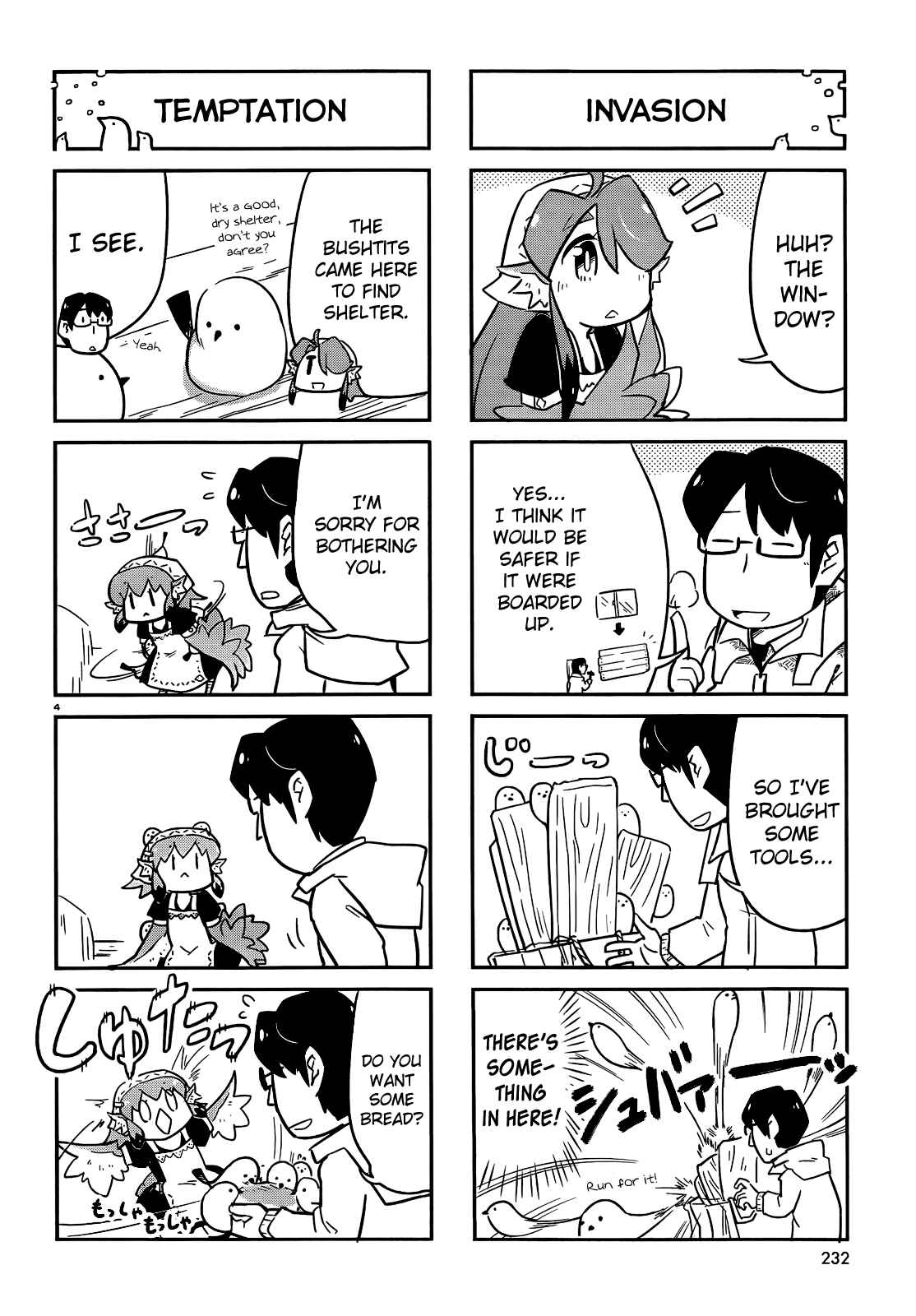 Page 4 Chapter 4 Tori Kissa!
