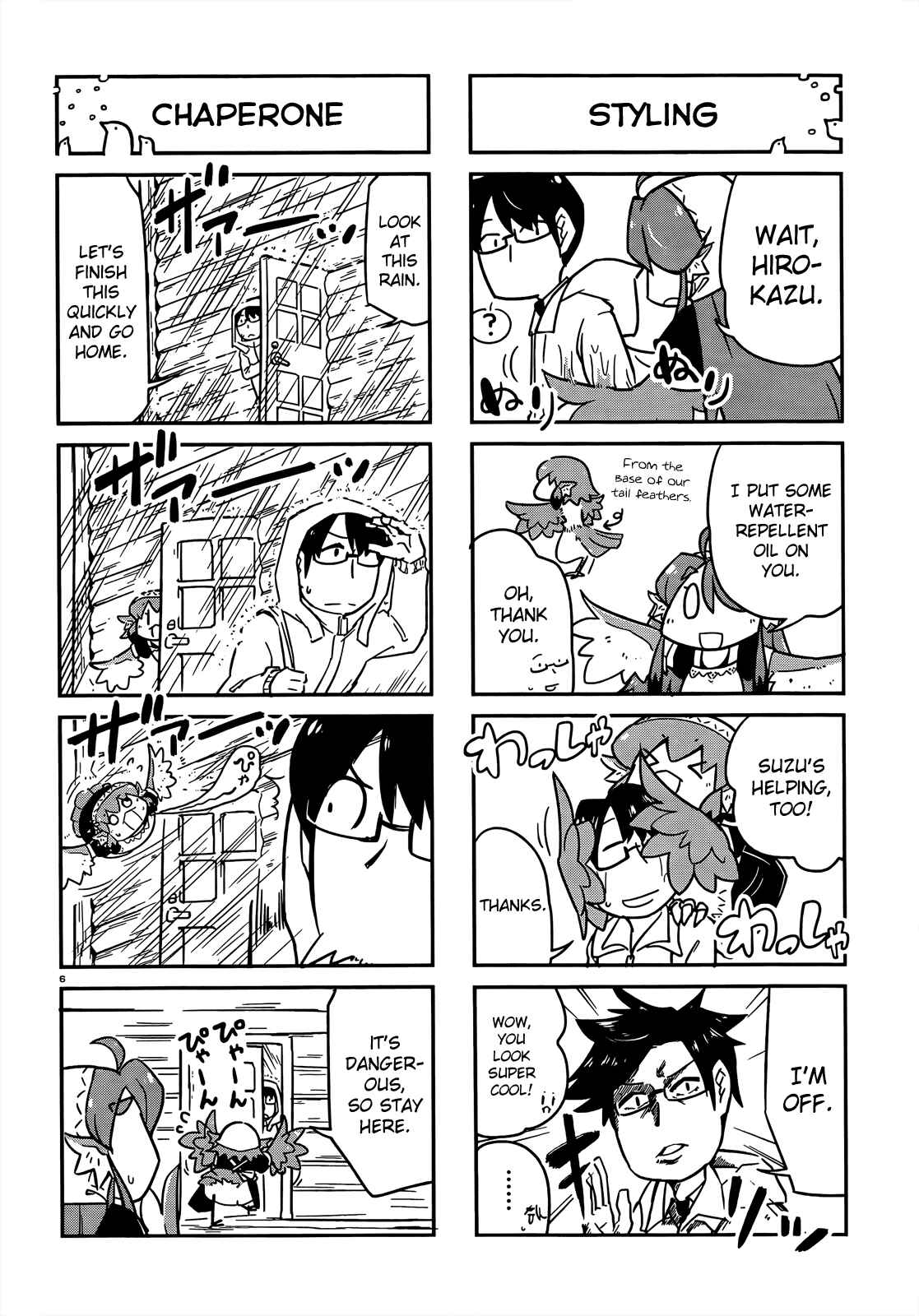 Page 6 Chapter 4 Tori Kissa!