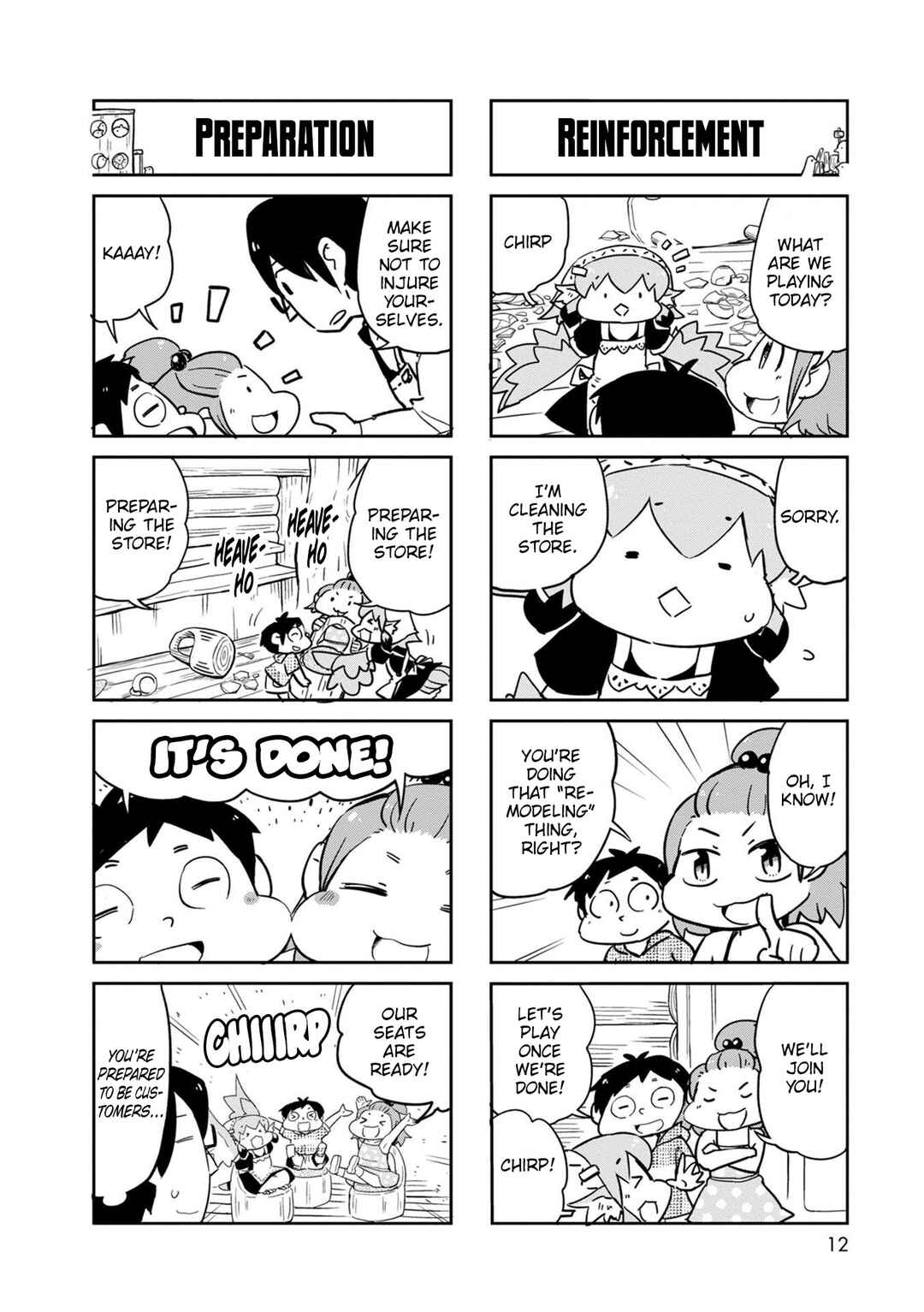 Page 13 Chapter 35 Tori Kissa!