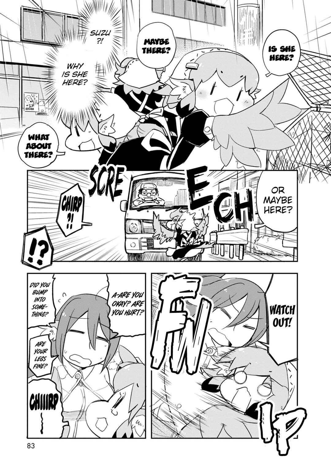Page 14 Chapter 39 Tori Kissa!