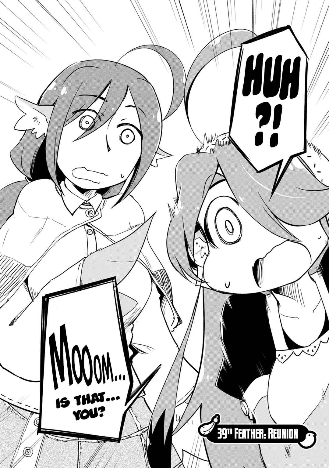Page 3 Chapter 39 Tori Kissa!