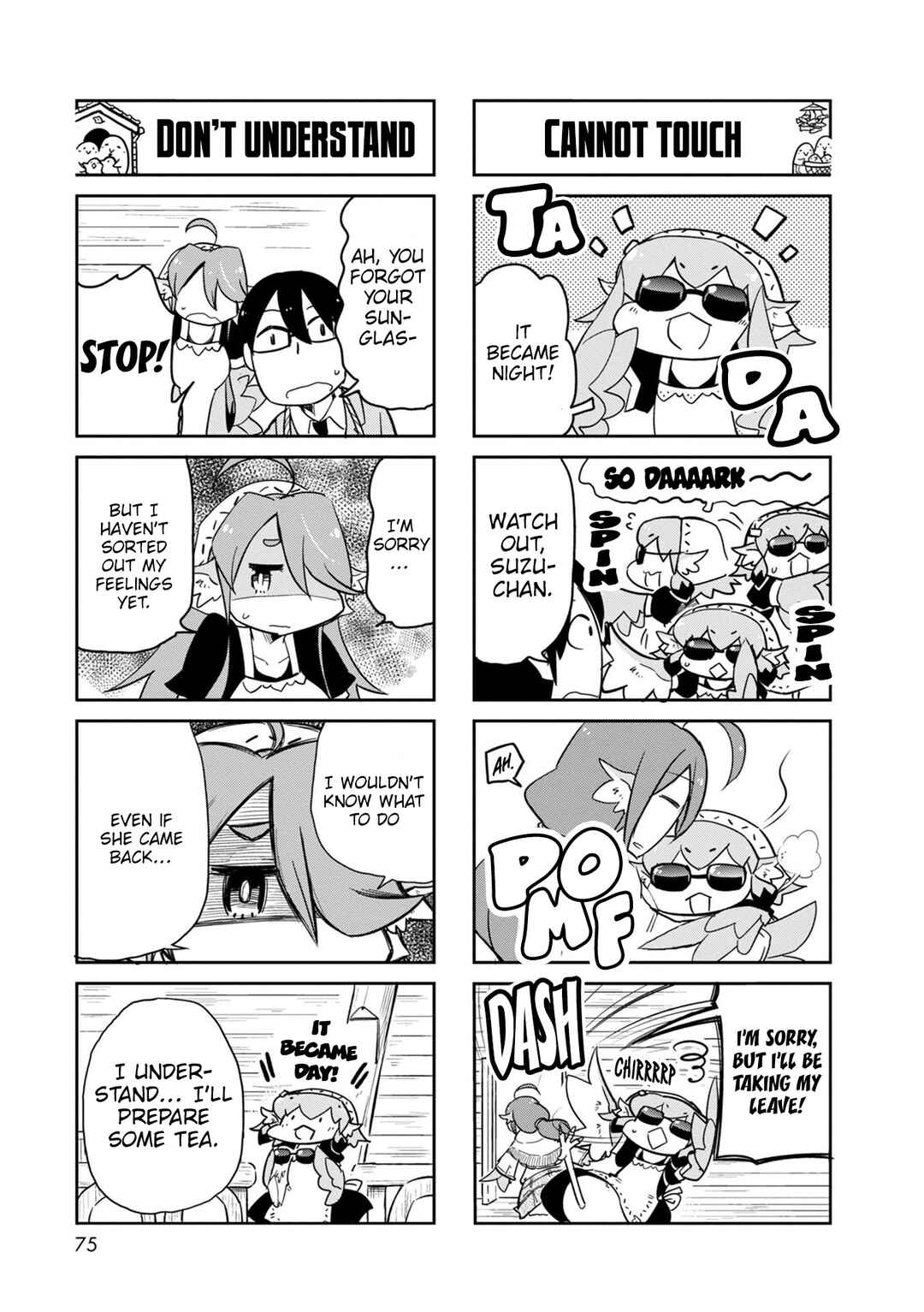Page 6 Chapter 39 Tori Kissa!
