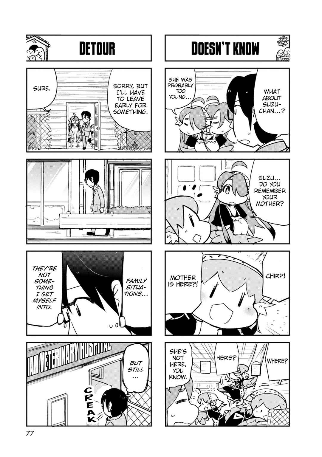 Page 8 Chapter 39 Tori Kissa!