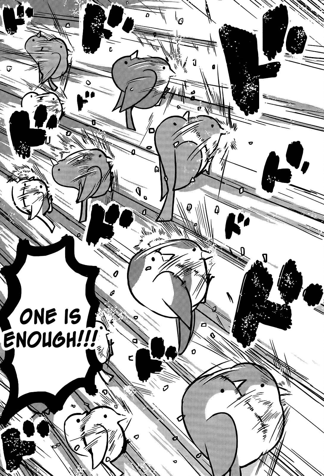 Page 18 Chapter 9 Tori Kissa!