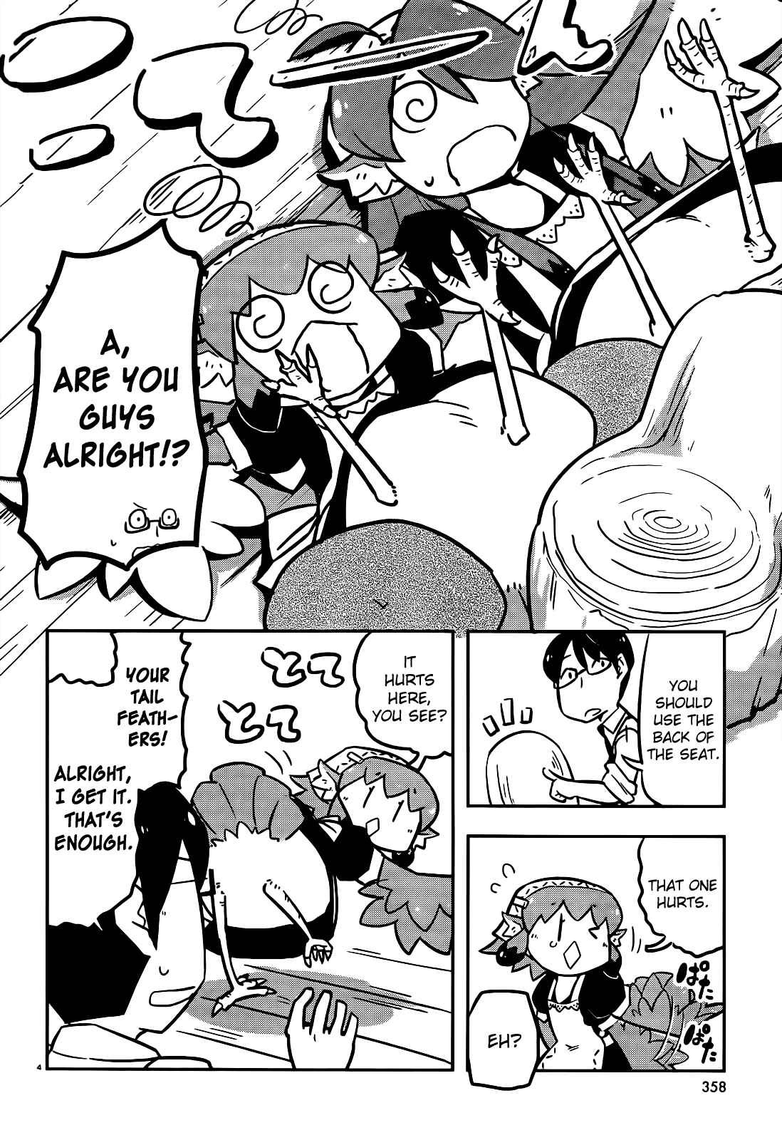 Page 4 Chapter 9 Tori Kissa!