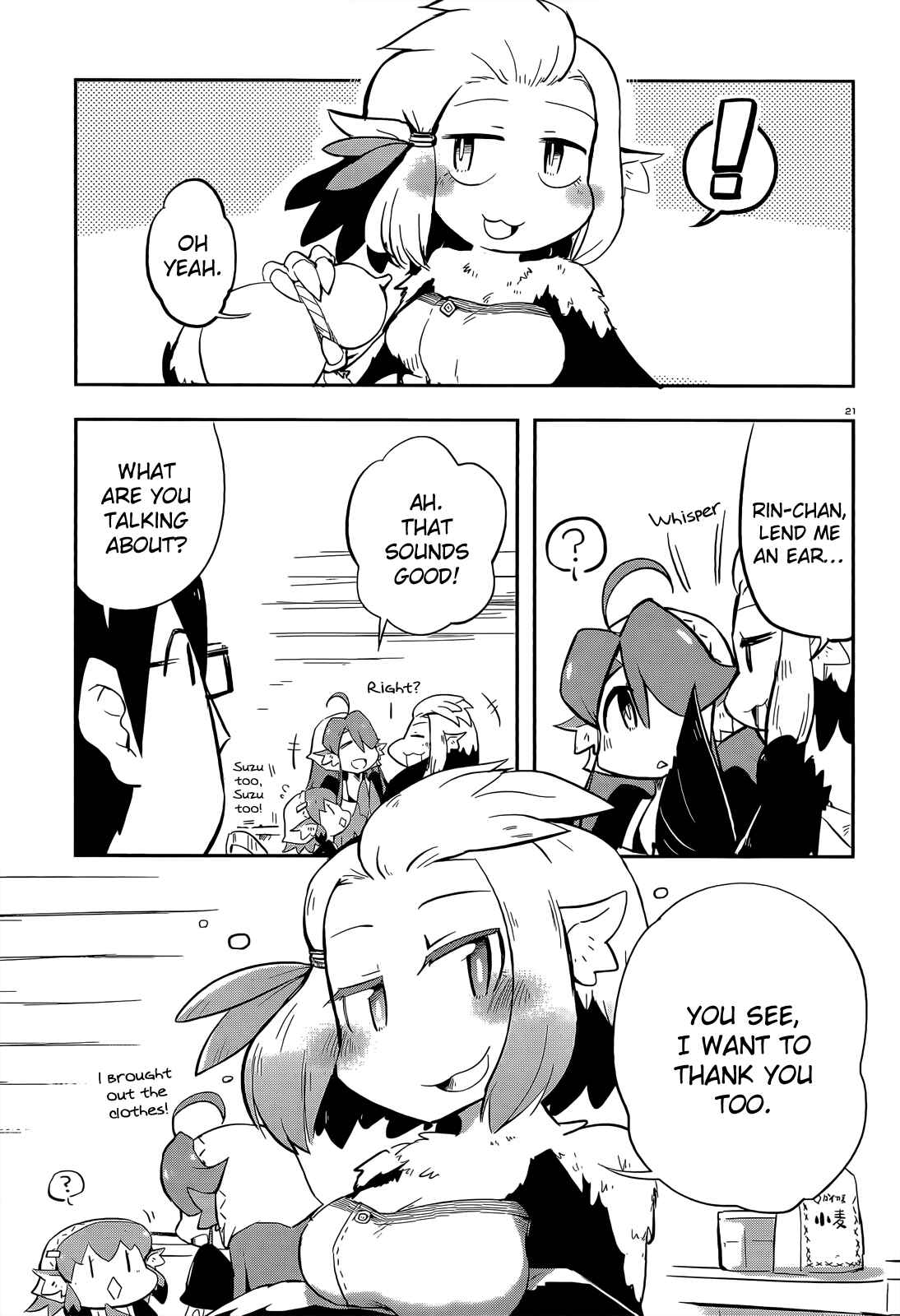 Page 21 Chapter 14 Tori Kissa!