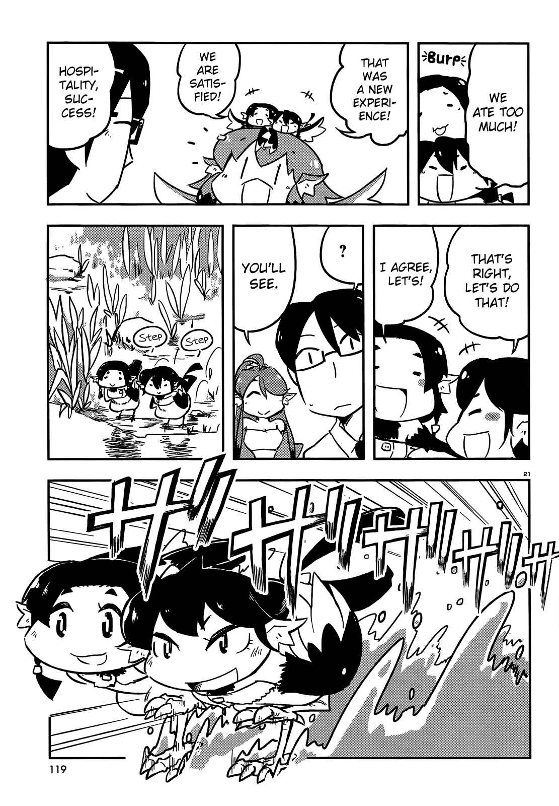 Page 21 Chapter 10 Tori Kissa!
