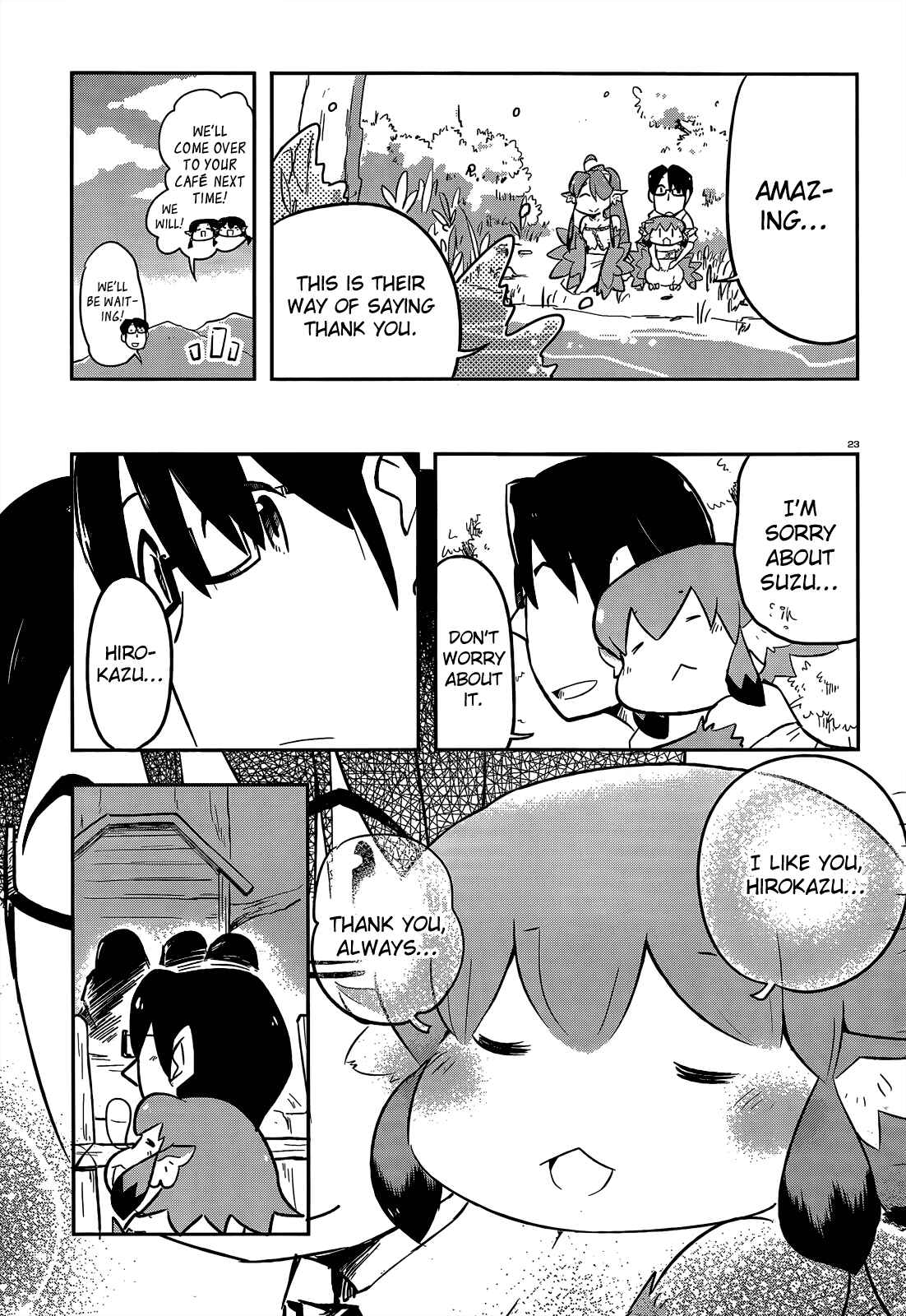 Page 23 Chapter 10 Tori Kissa!