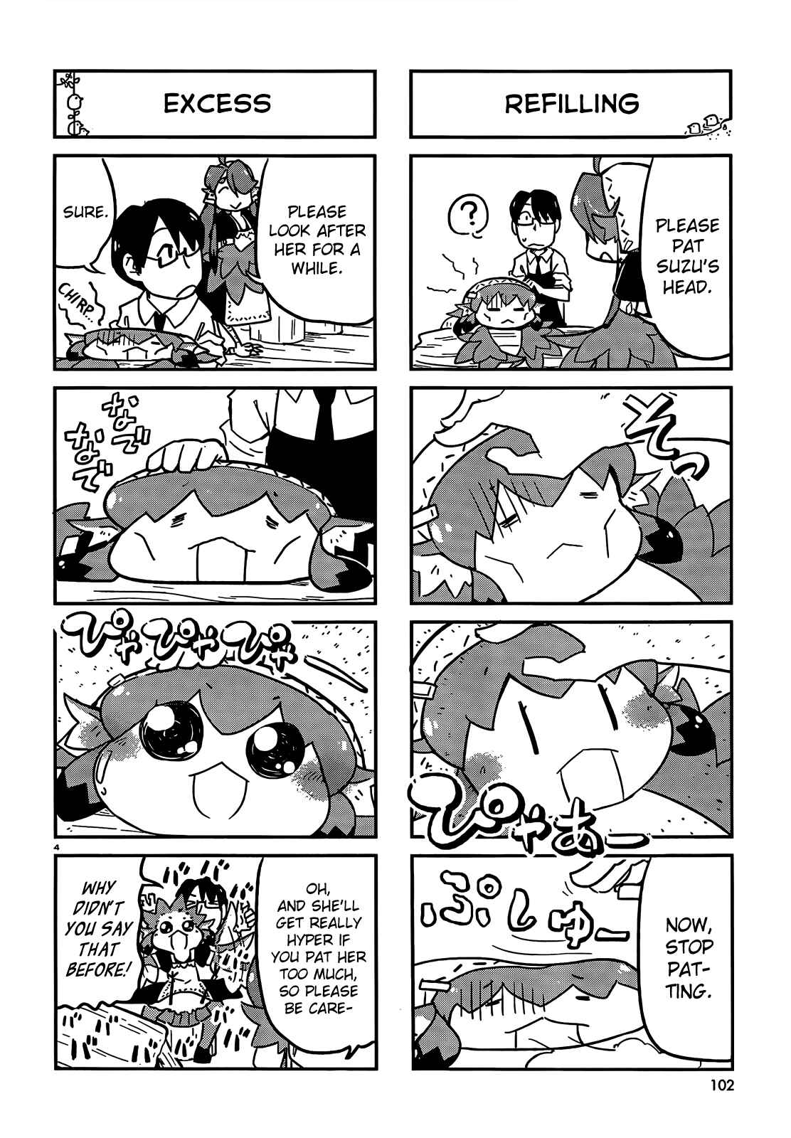 Page 4 Chapter 10 Tori Kissa!