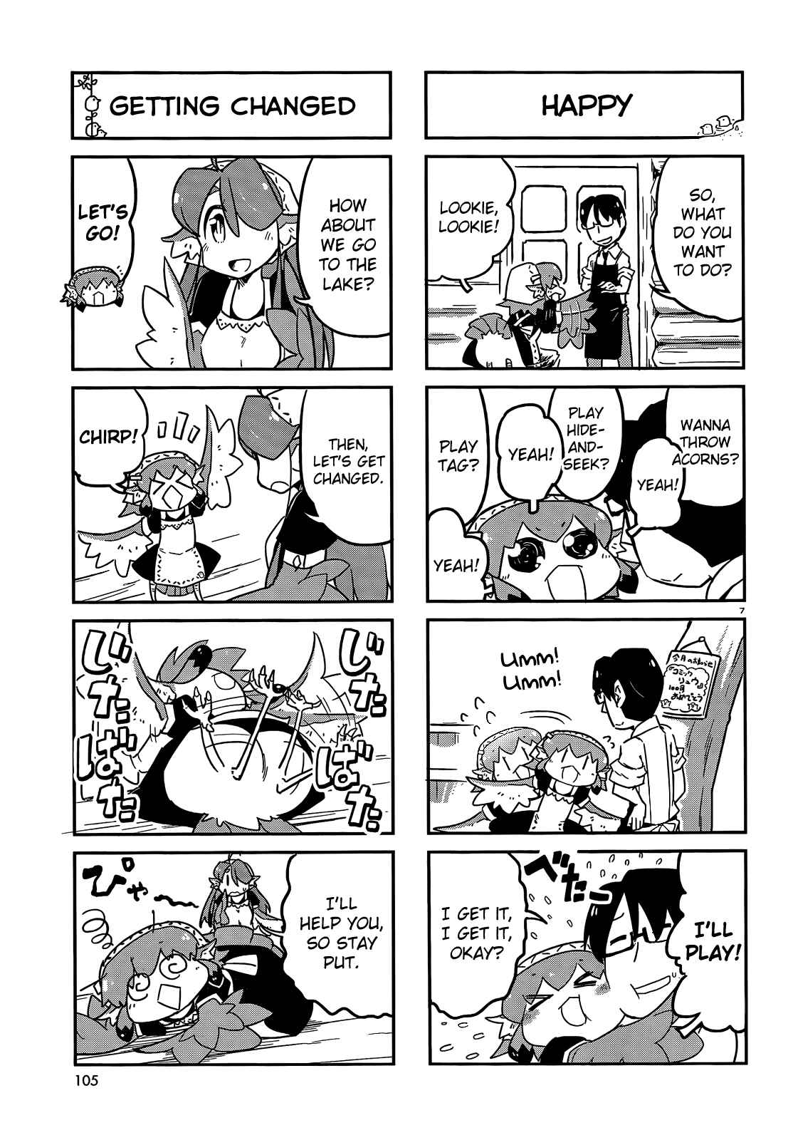 Page 7 Chapter 10 Tori Kissa!