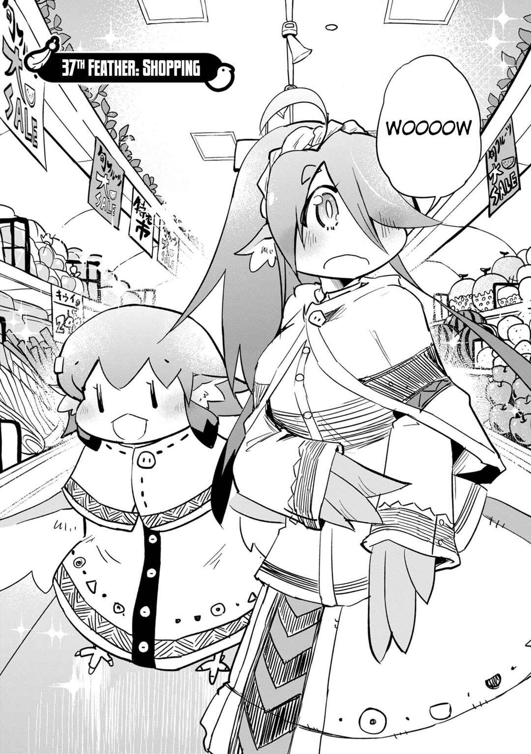 Page 4 Chapter 37 Tori Kissa!