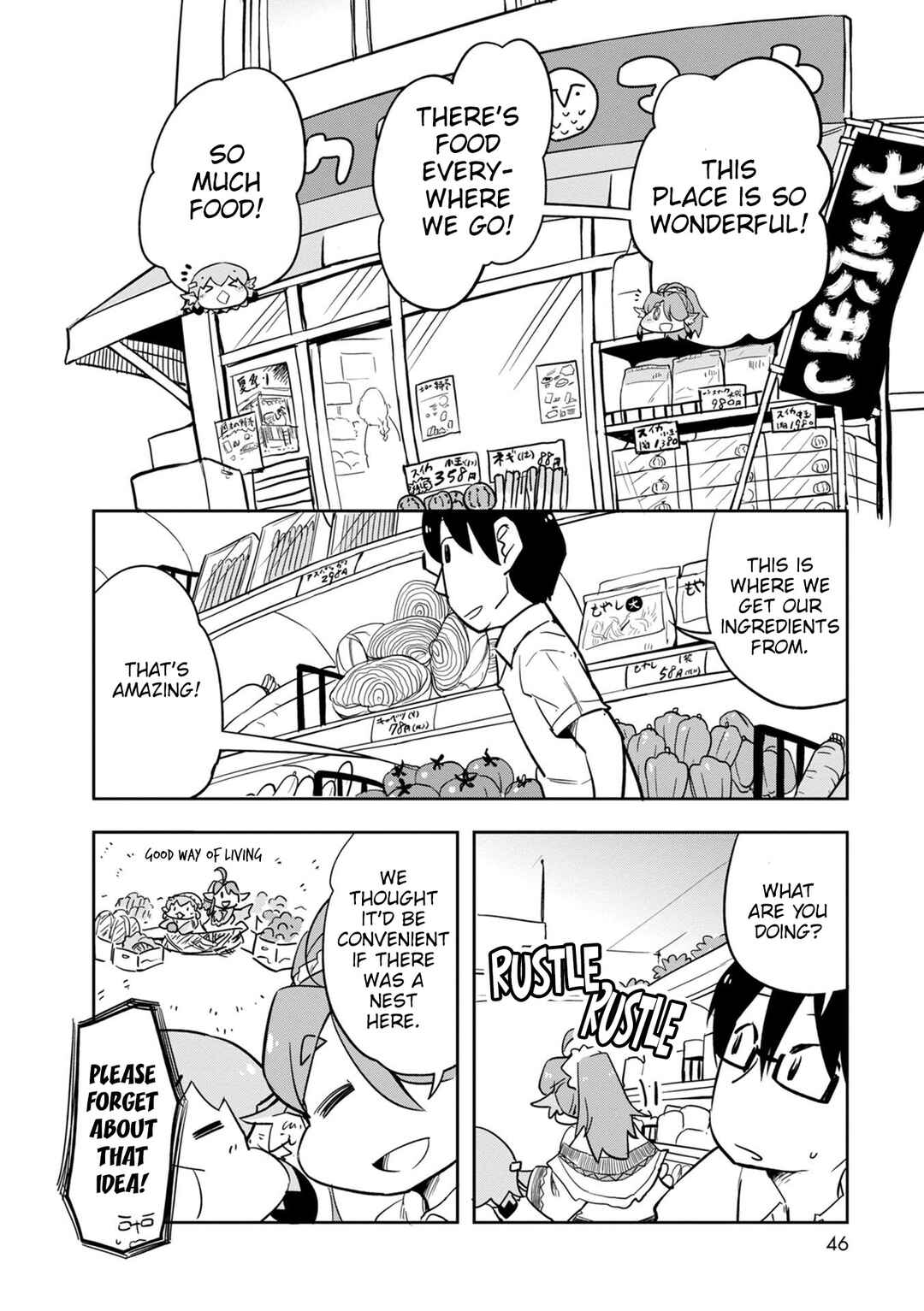 Page 5 Chapter 37 Tori Kissa!