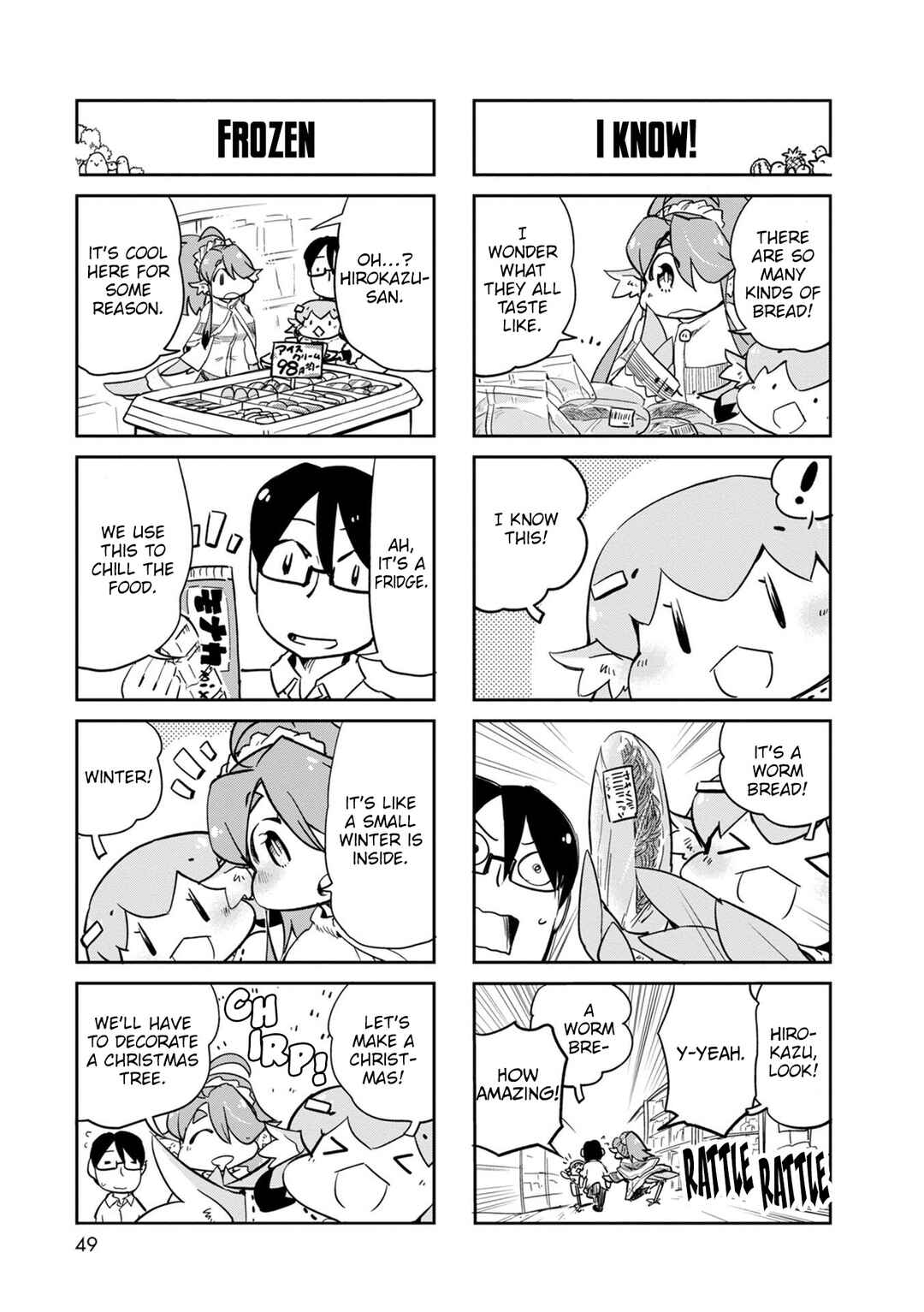 Page 8 Chapter 37 Tori Kissa!